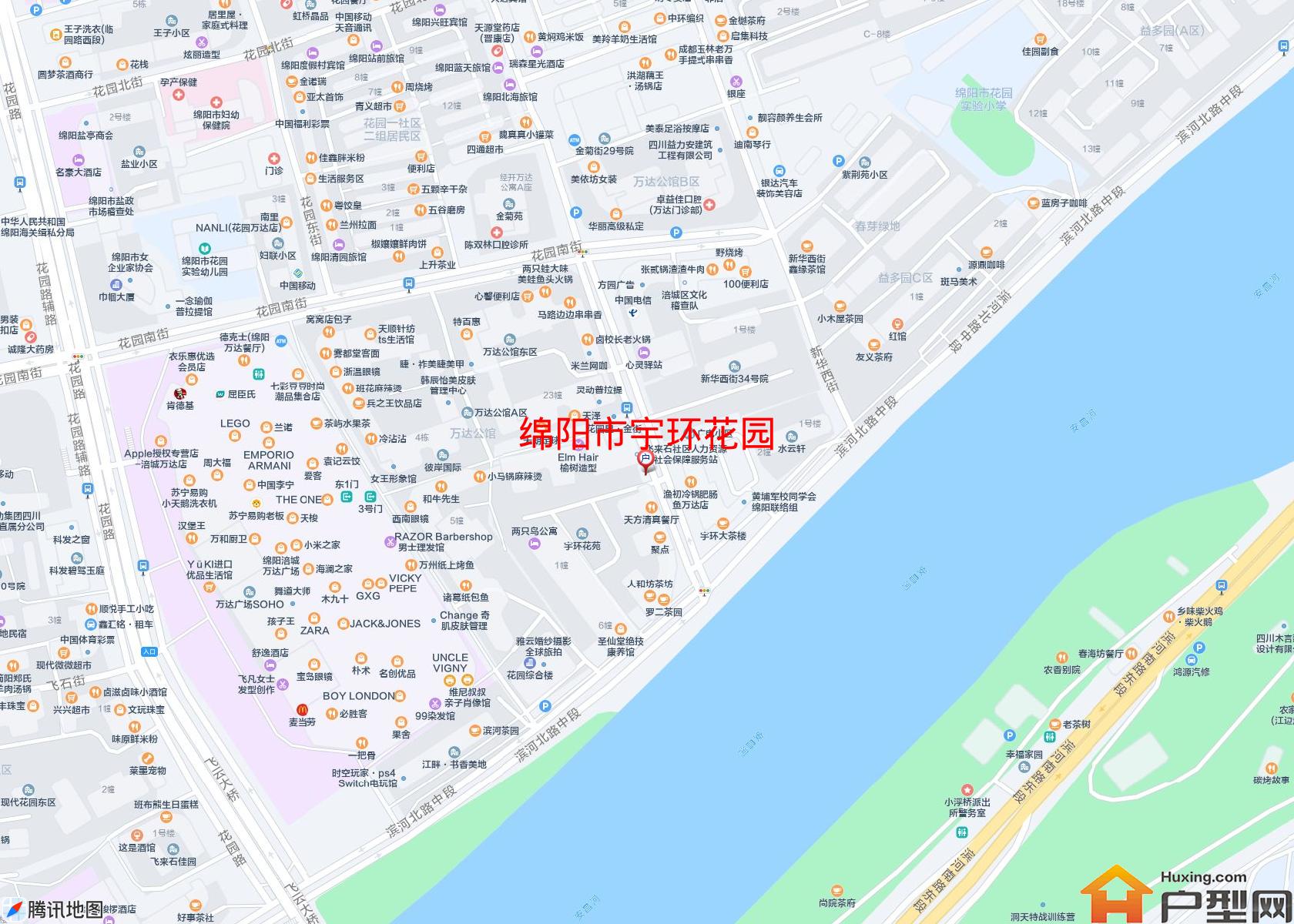 宇环花园小区 - 户型网