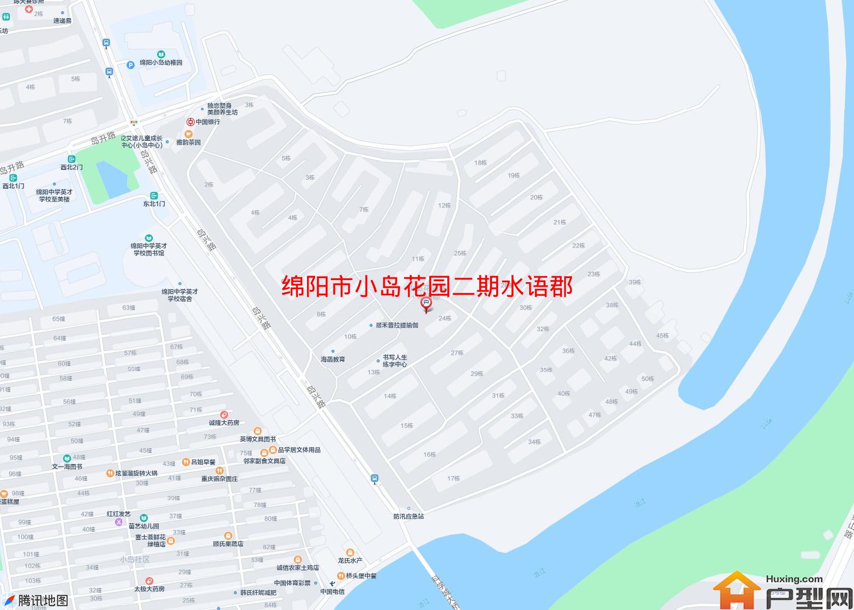 小岛花园二期水语郡小区 - 户型网