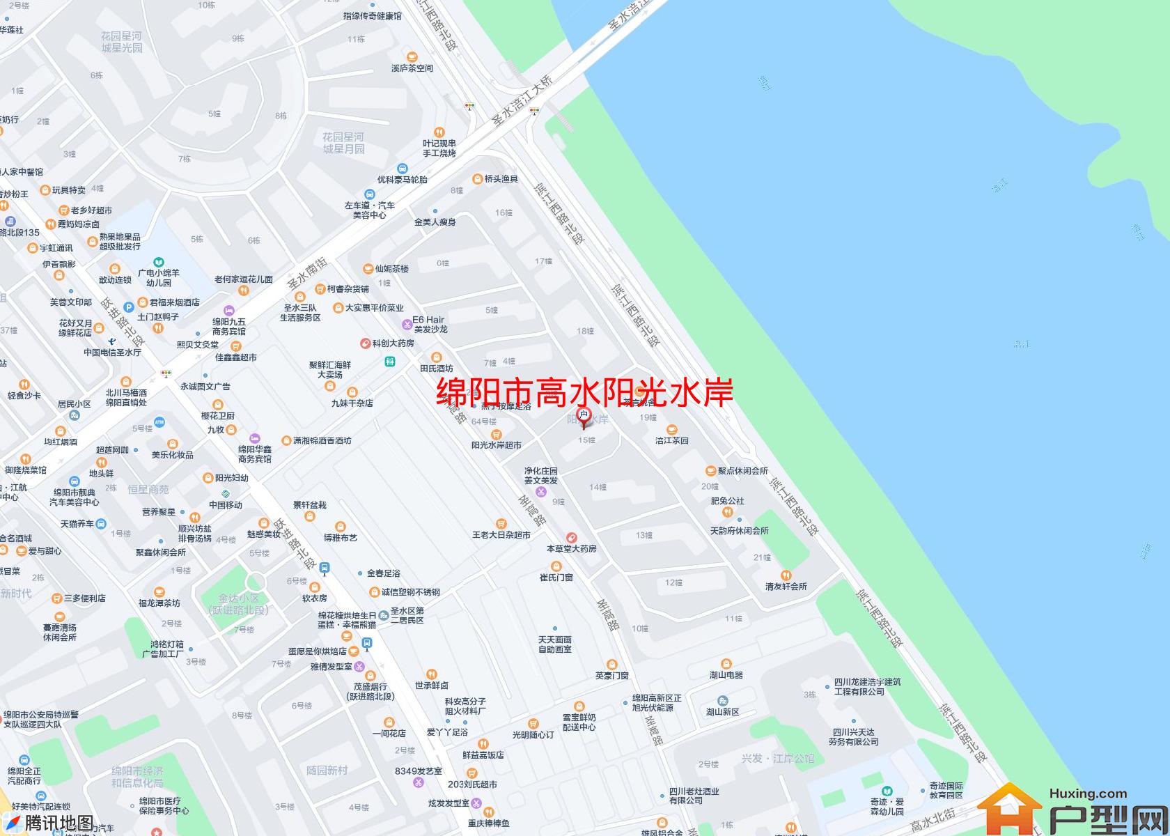 高水阳光水岸小区 - 户型网