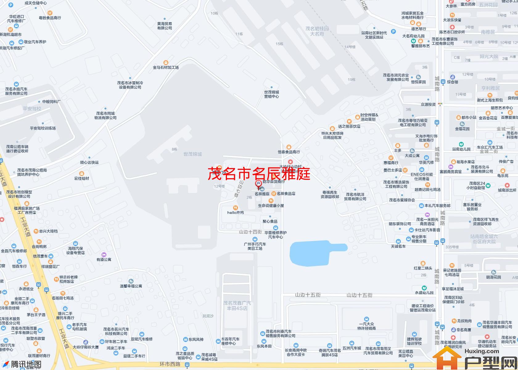 名辰雅庭小区 - 户型网