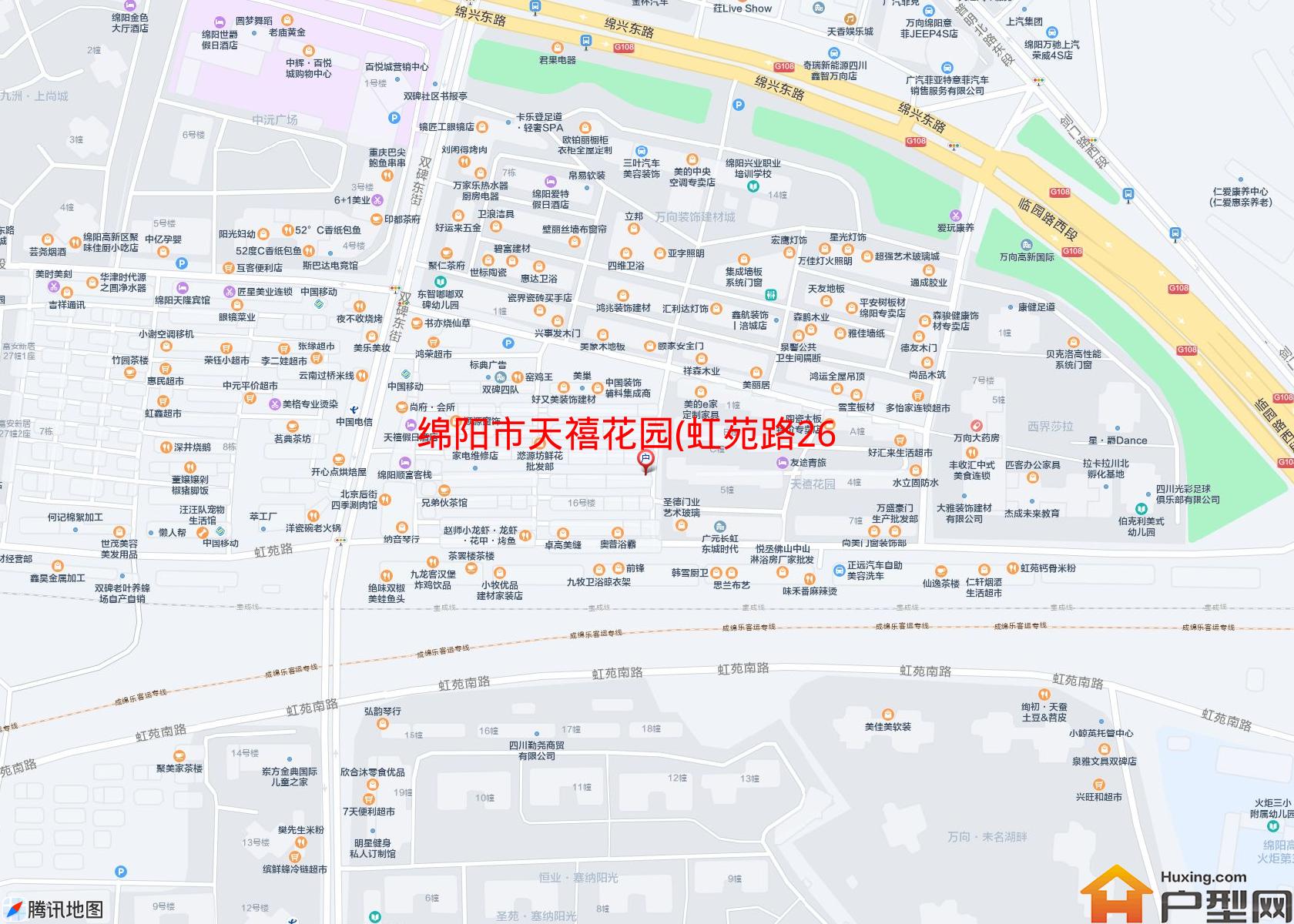天禧花园(虹苑路26号)小区 - 户型网