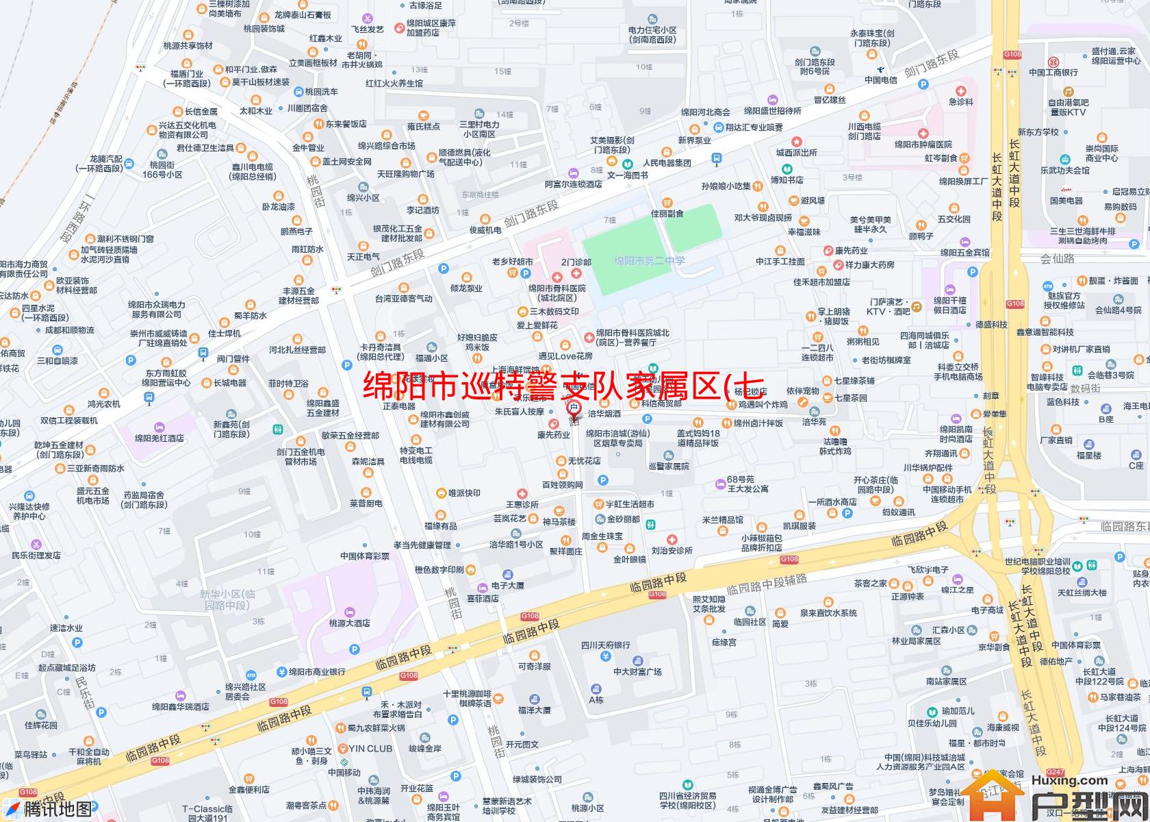 巡特警支队家属区(七星街)小区 - 户型网