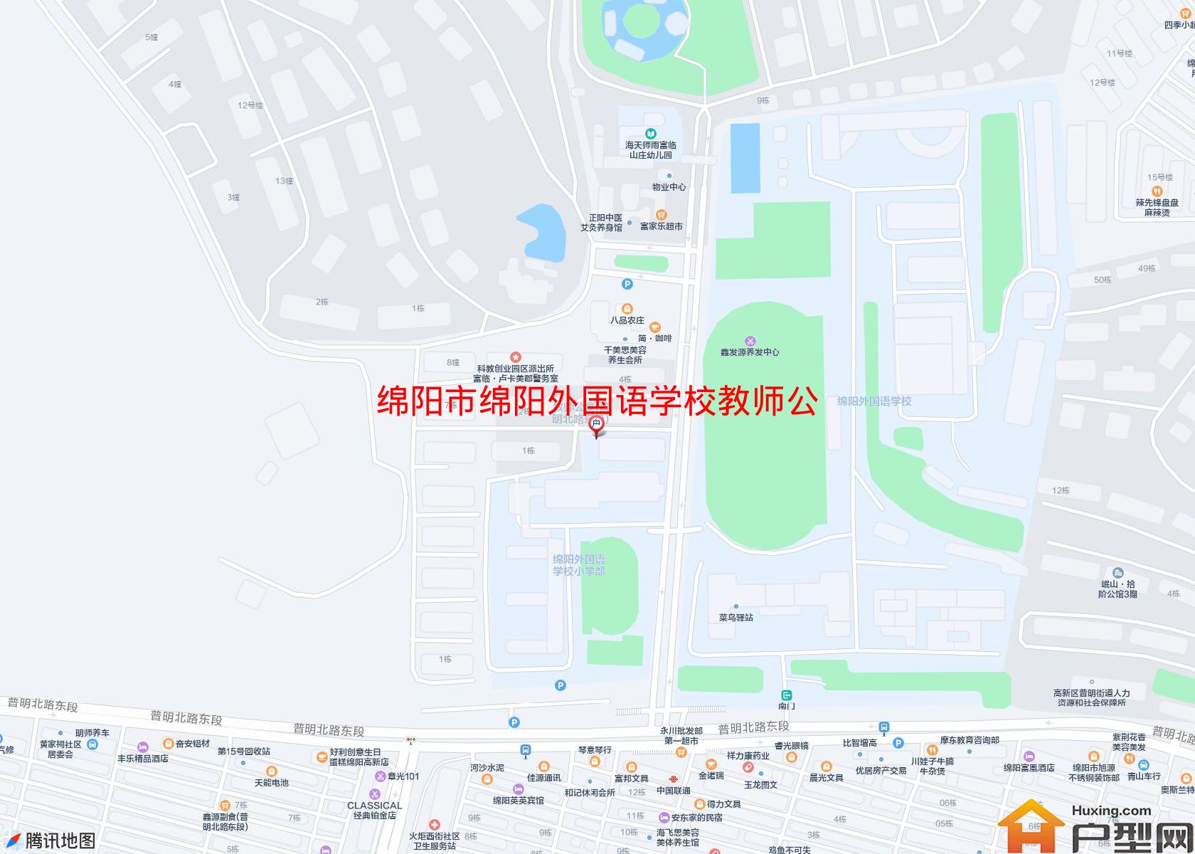 绵阳外国语学校教师公寓(普明北路)小区 - 户型网