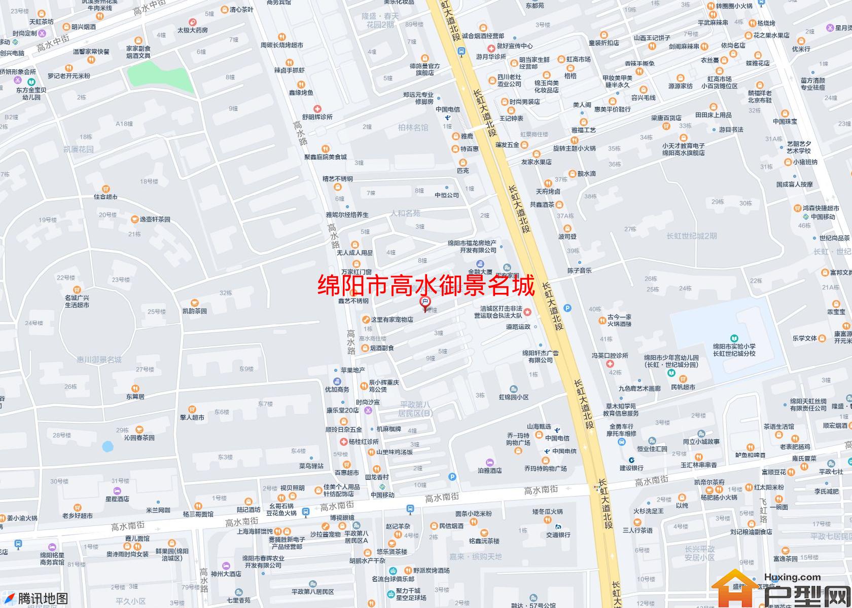 高水御景名城小区 - 户型网