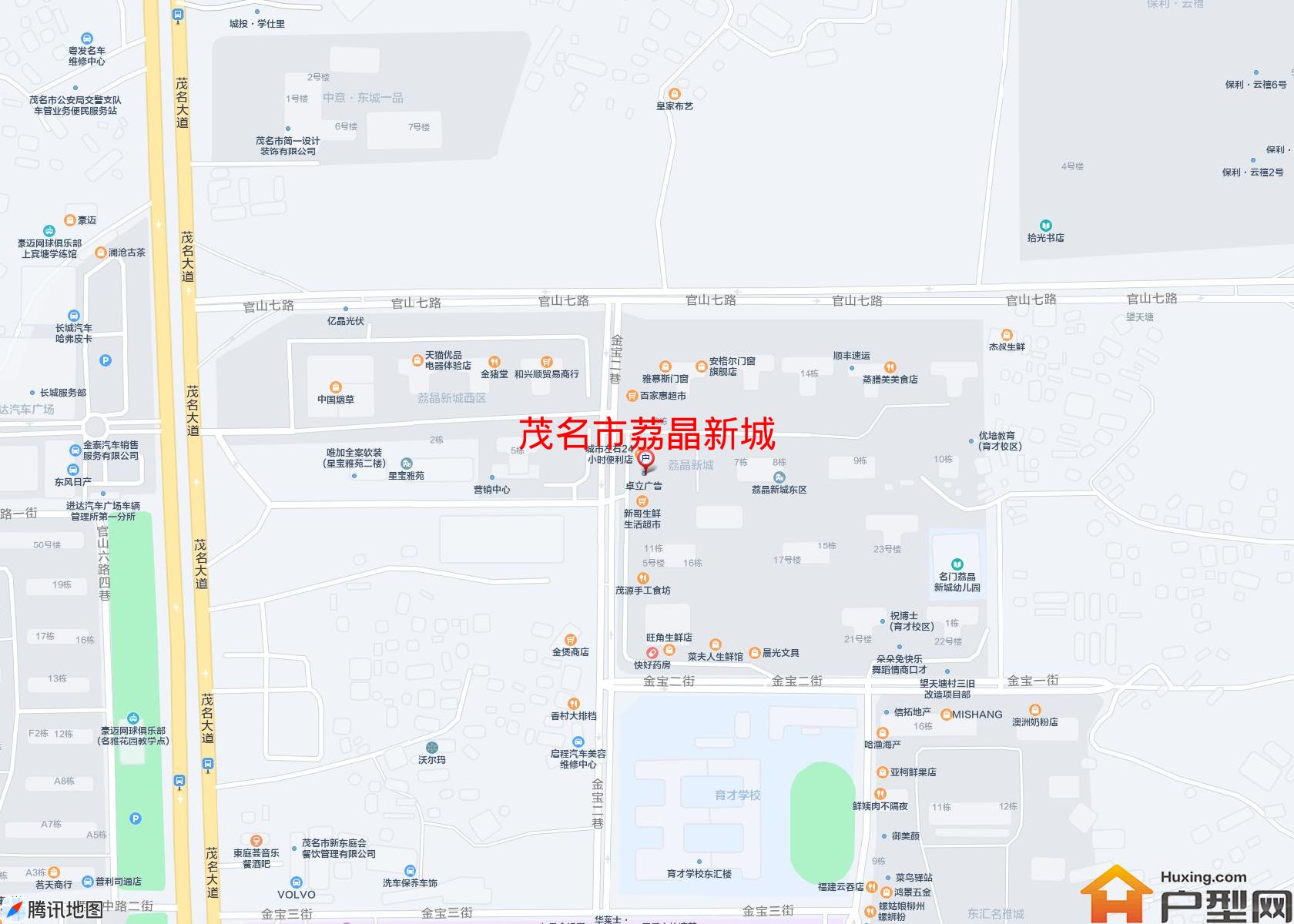 荔晶新城小区 - 户型网