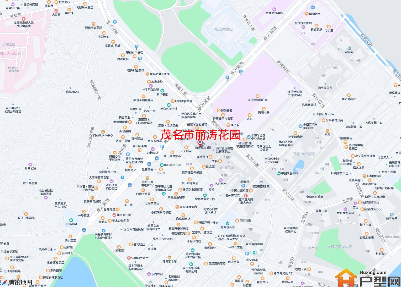 丽涛花园小区 - 户型网