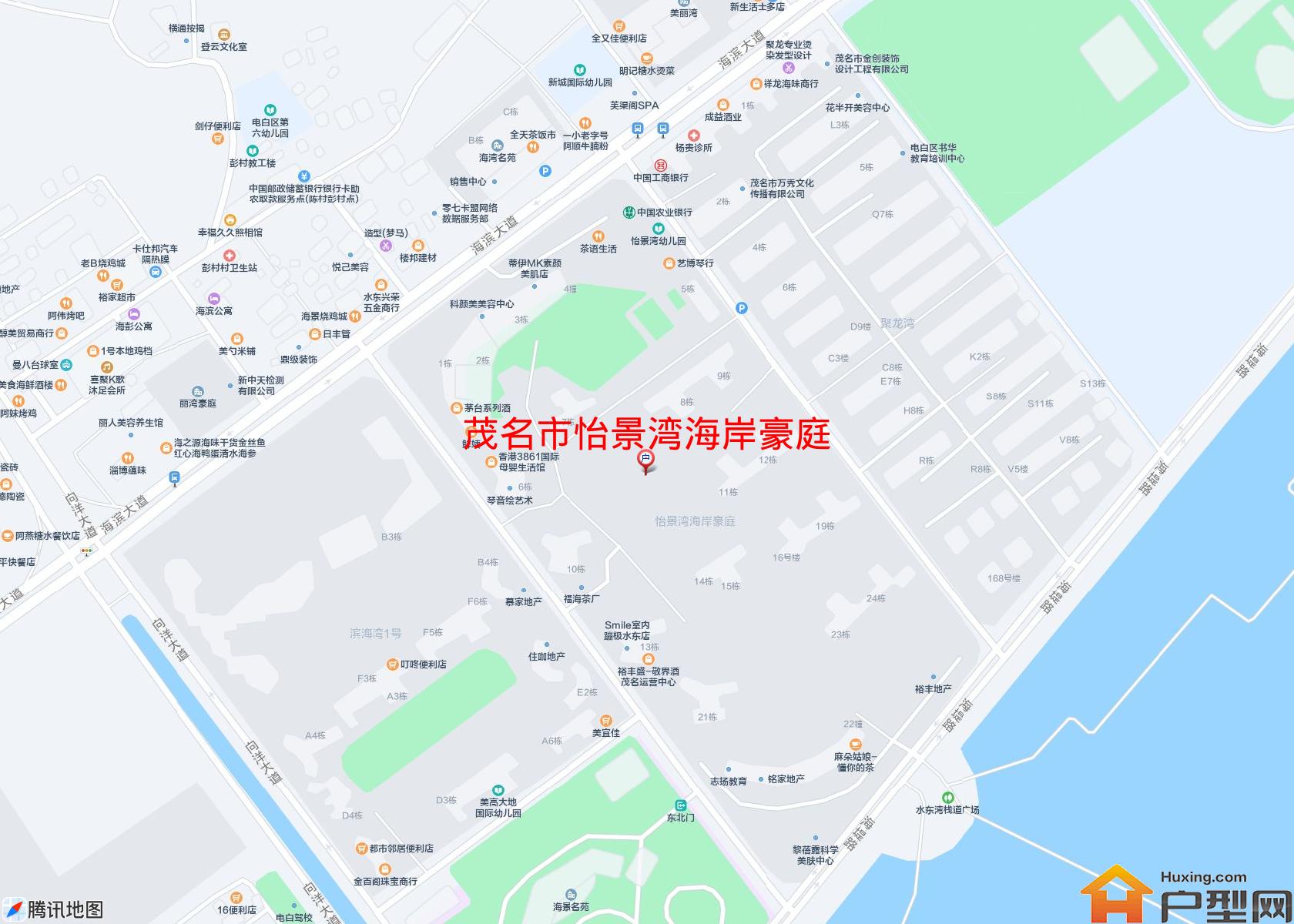 怡景湾海岸豪庭小区 - 户型网