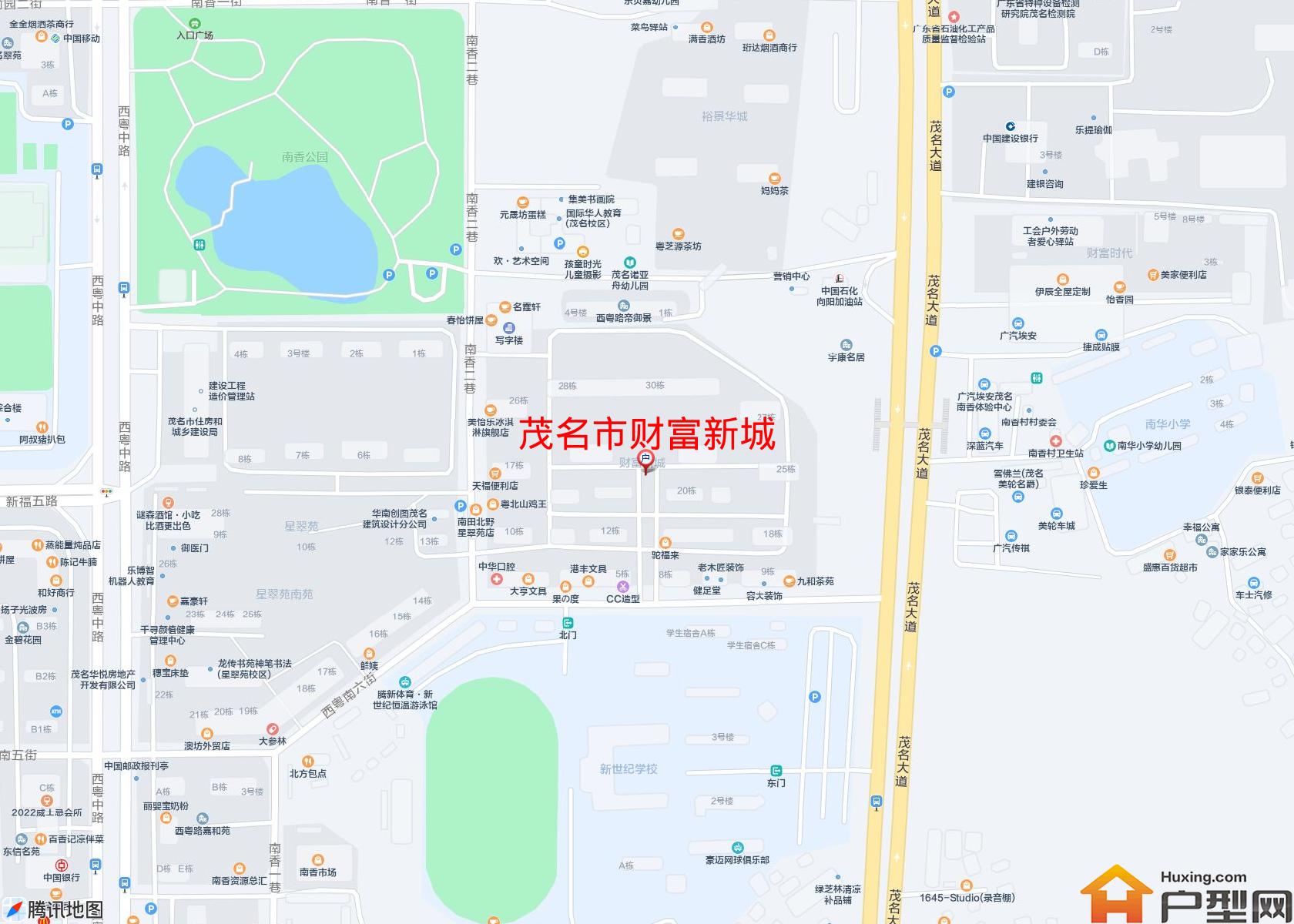 财富新城小区 - 户型网