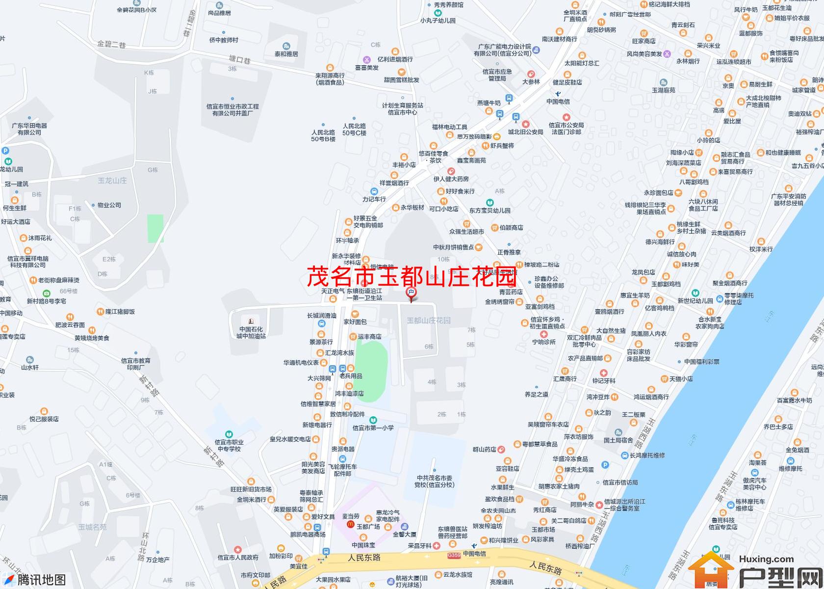 玉都山庄花园小区 - 户型网