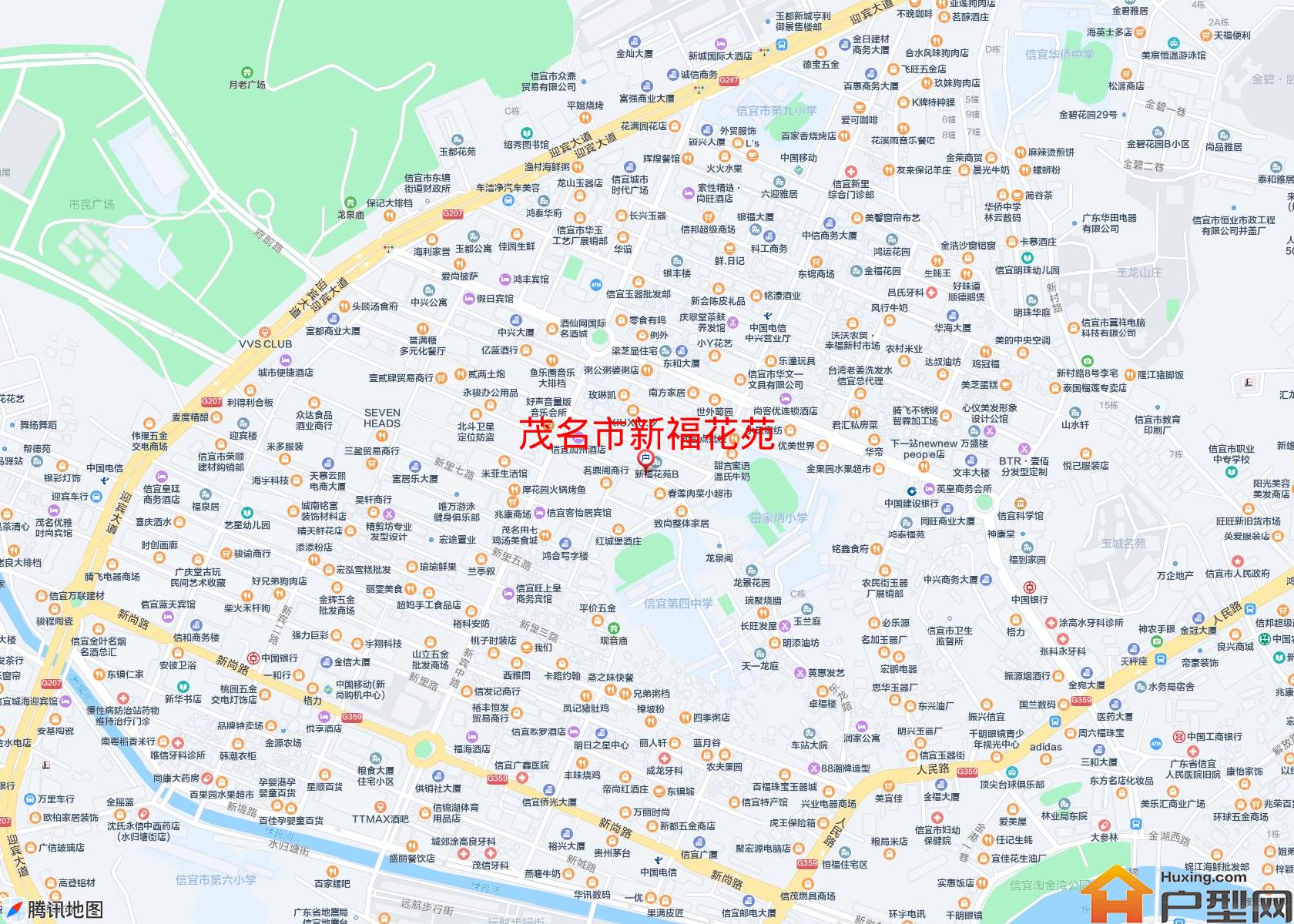 新福花苑小区 - 户型网