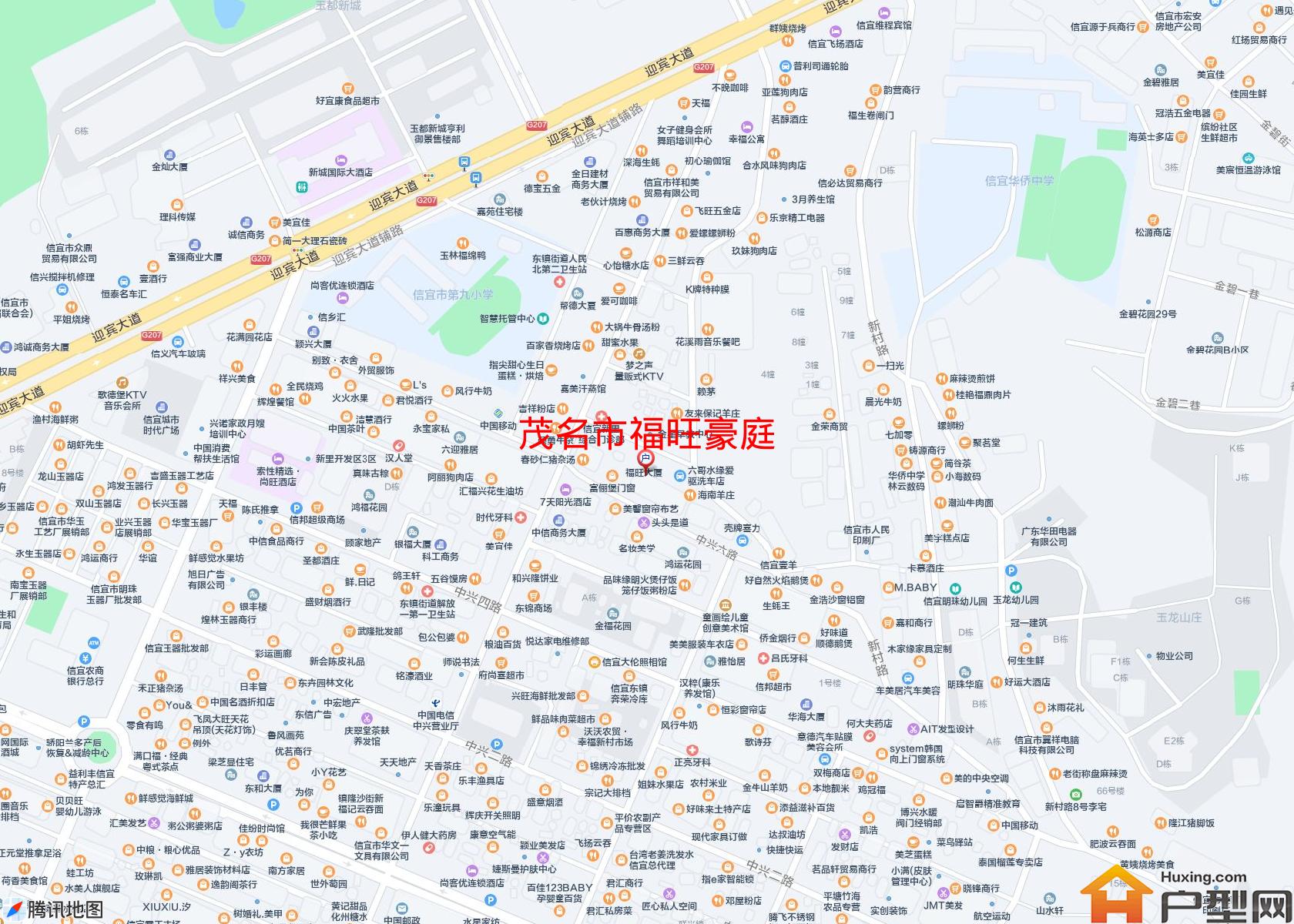 福旺豪庭小区 - 户型网