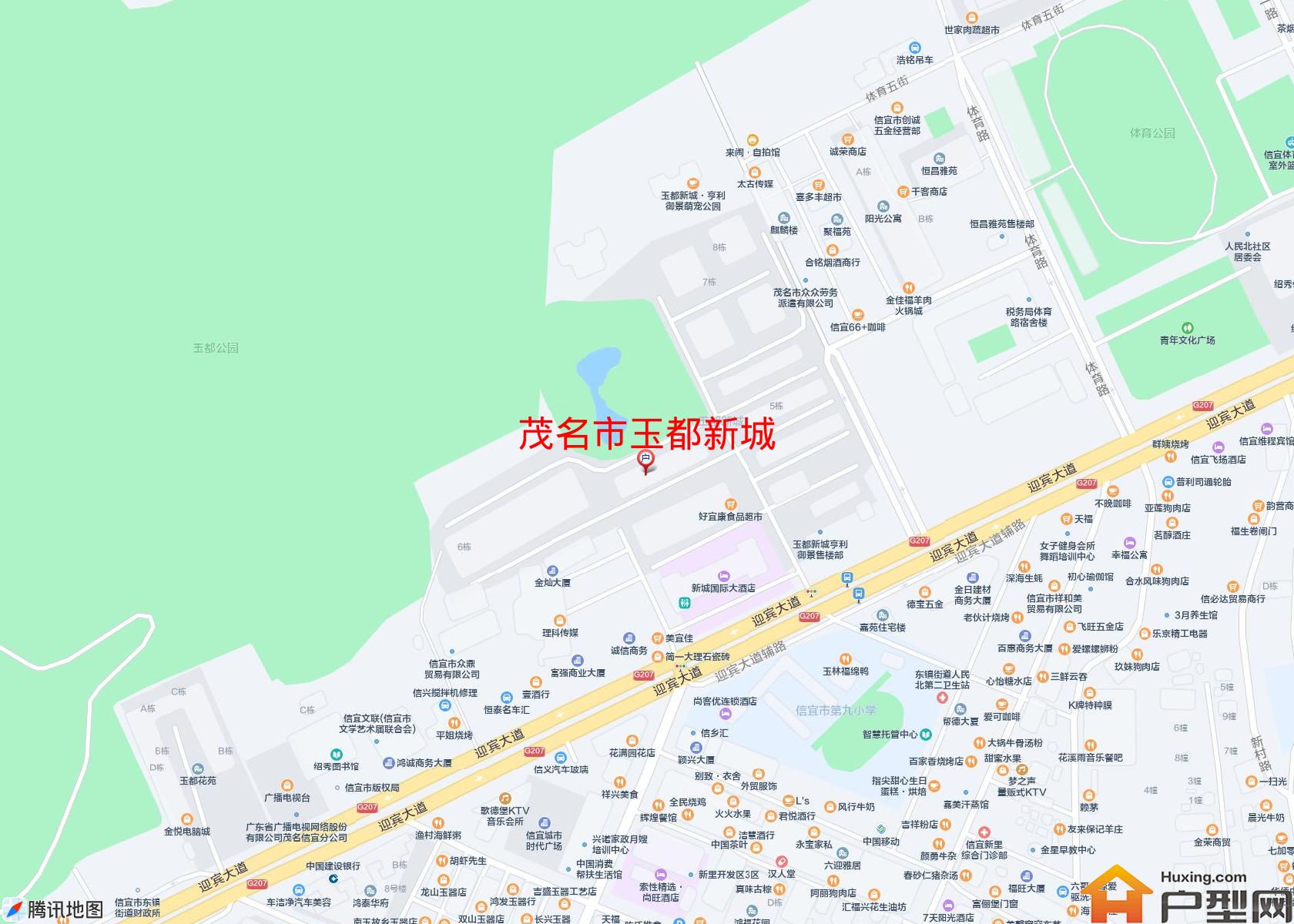 玉都新城小区 - 户型网