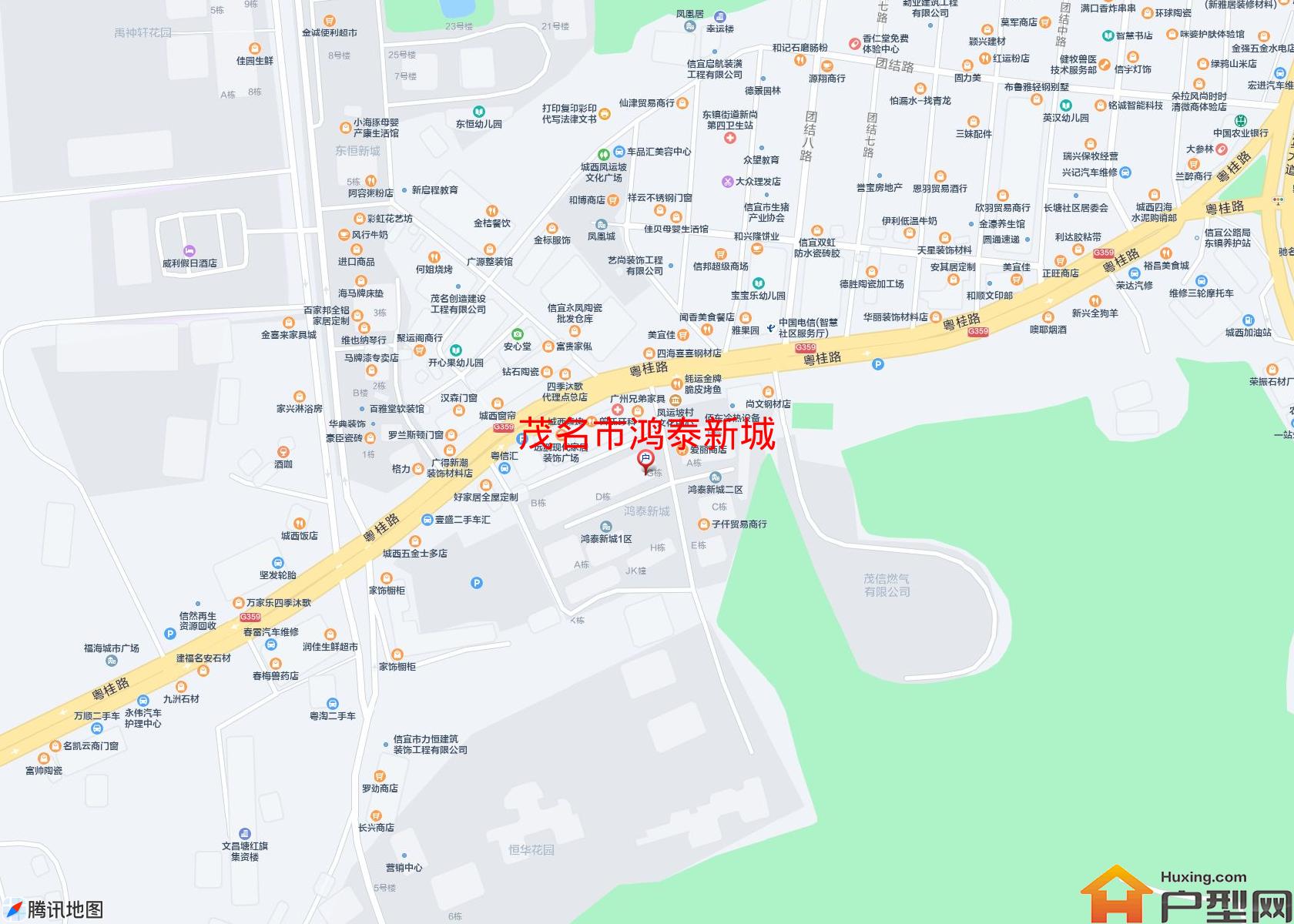 鸿泰新城小区 - 户型网