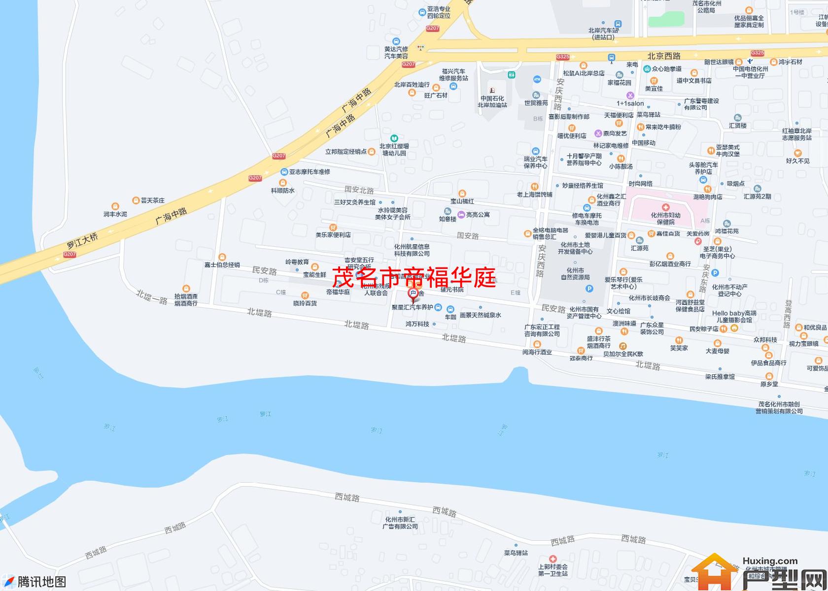 帝福华庭小区 - 户型网