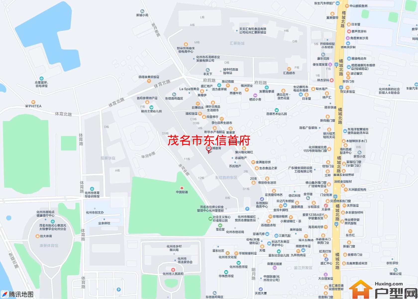 东信首府小区 - 户型网