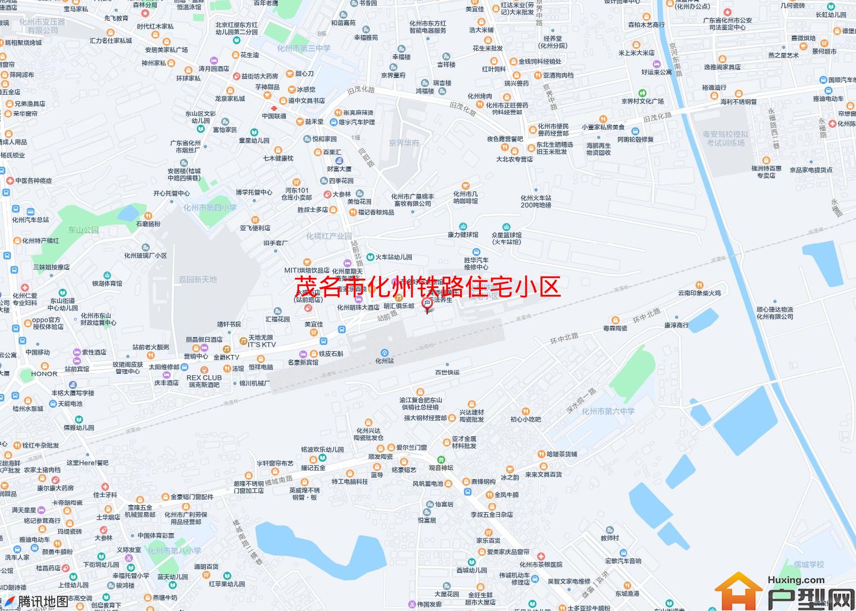 化州铁路住宅小区小区 - 户型网