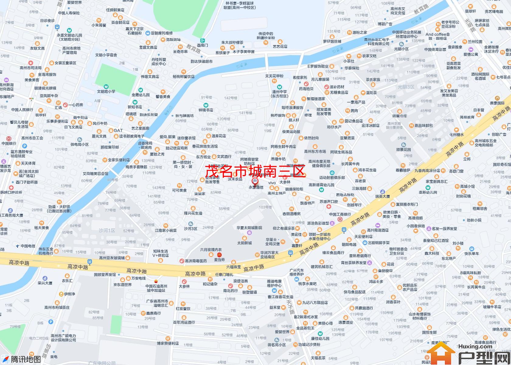 城南三区小区 - 户型网
