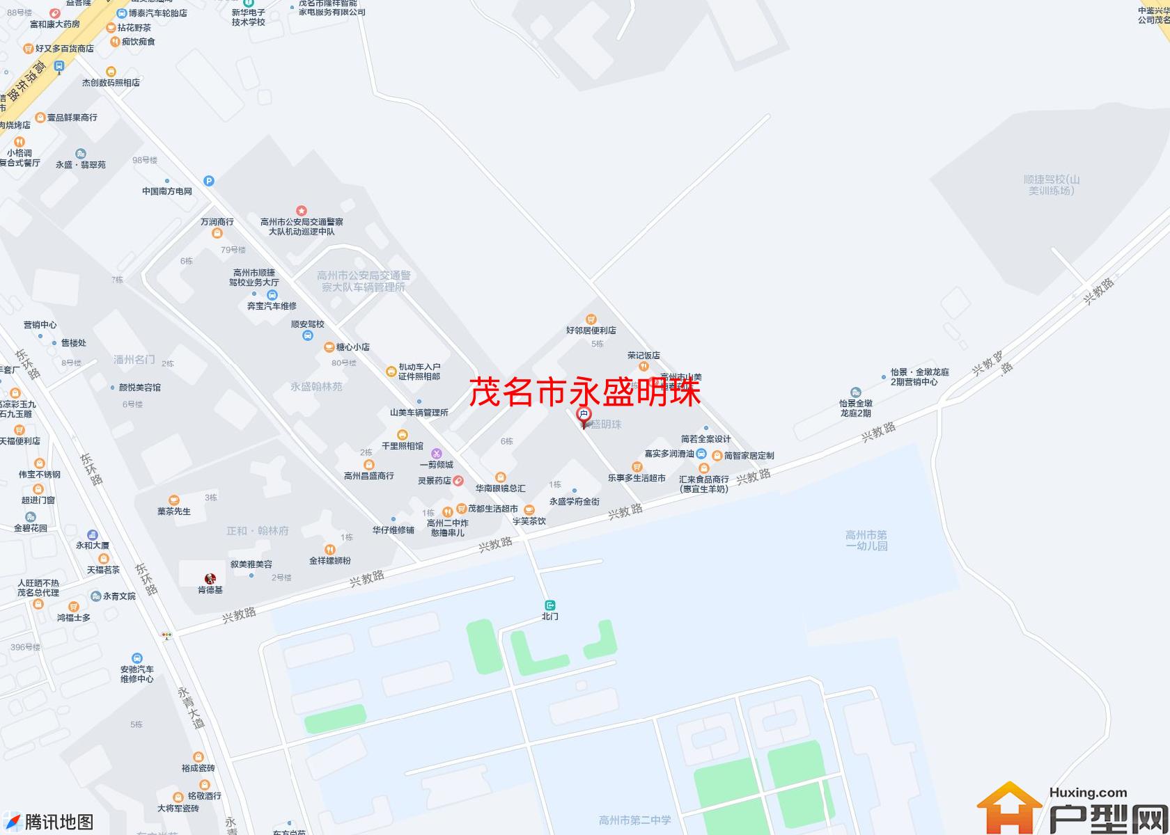 永盛明珠小区 - 户型网