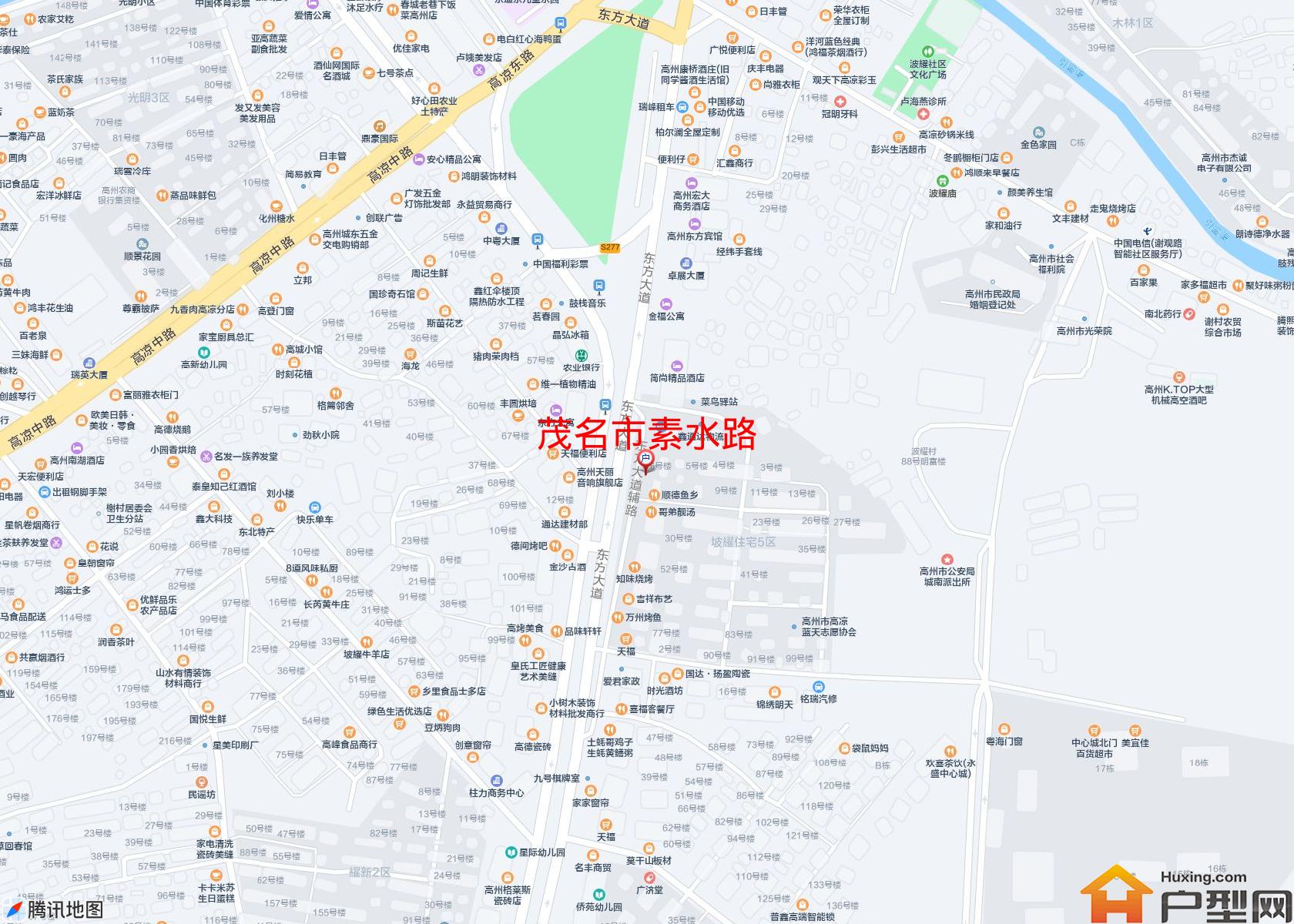 素水路小区 - 户型网
