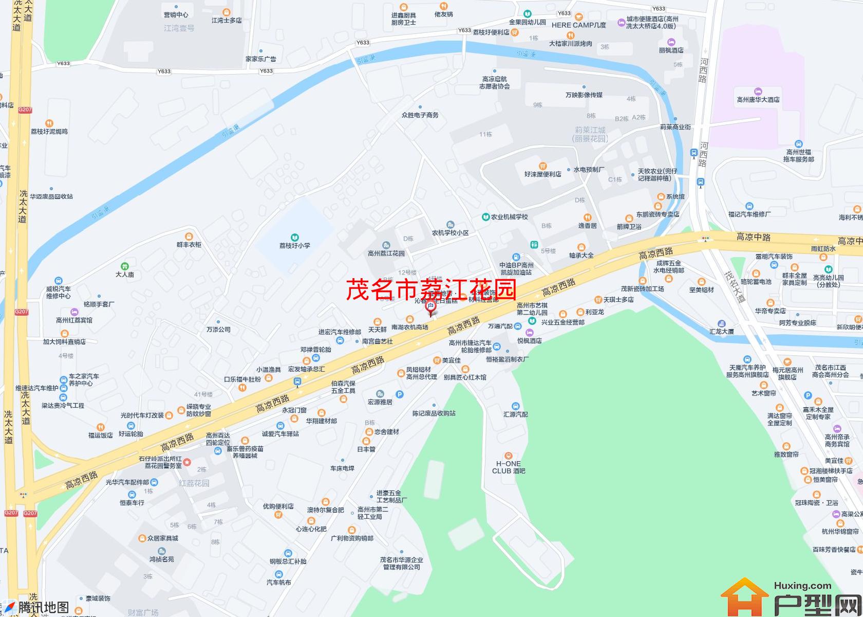 荔江花园小区 - 户型网