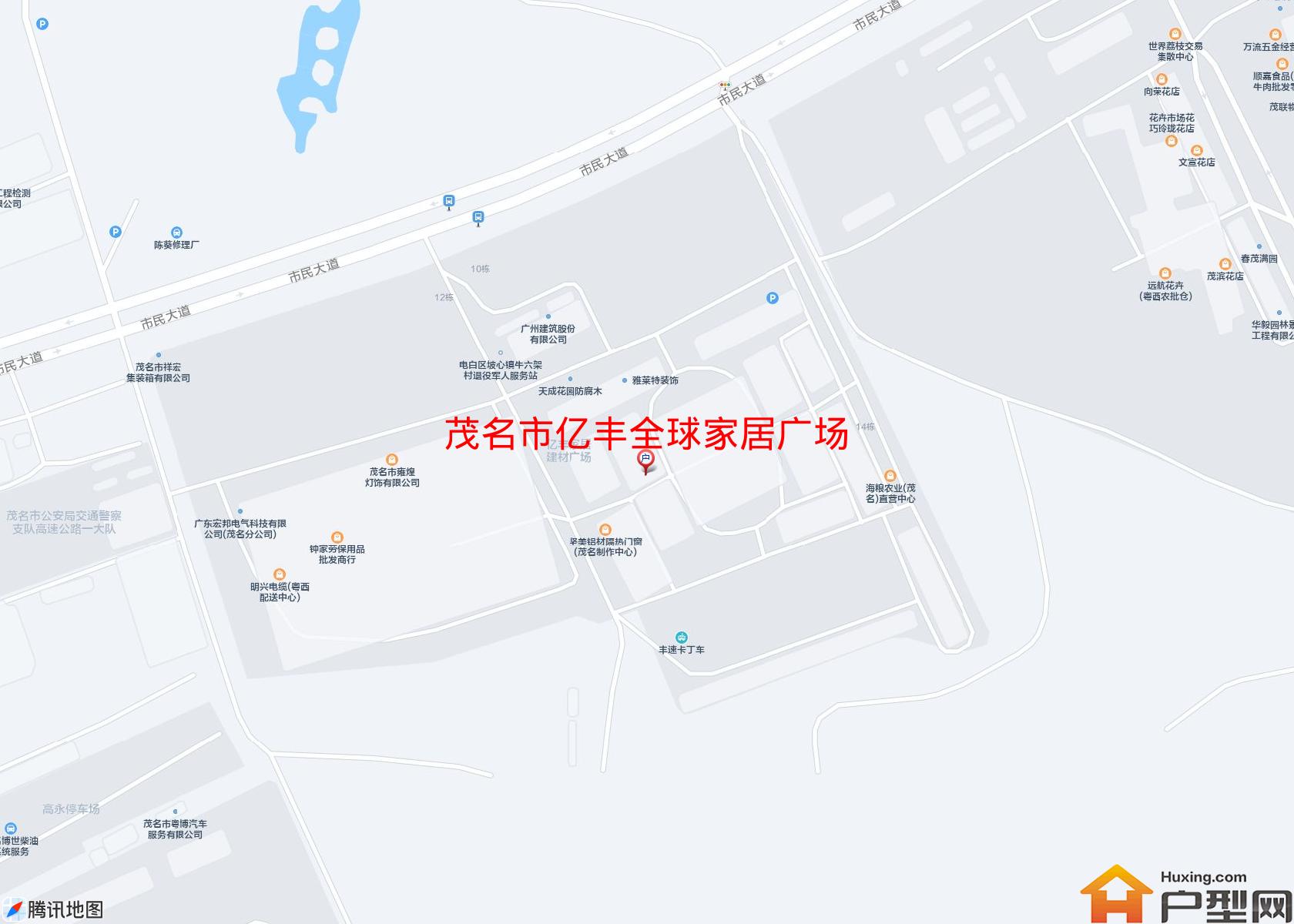 亿丰全球家居广场小区 - 户型网