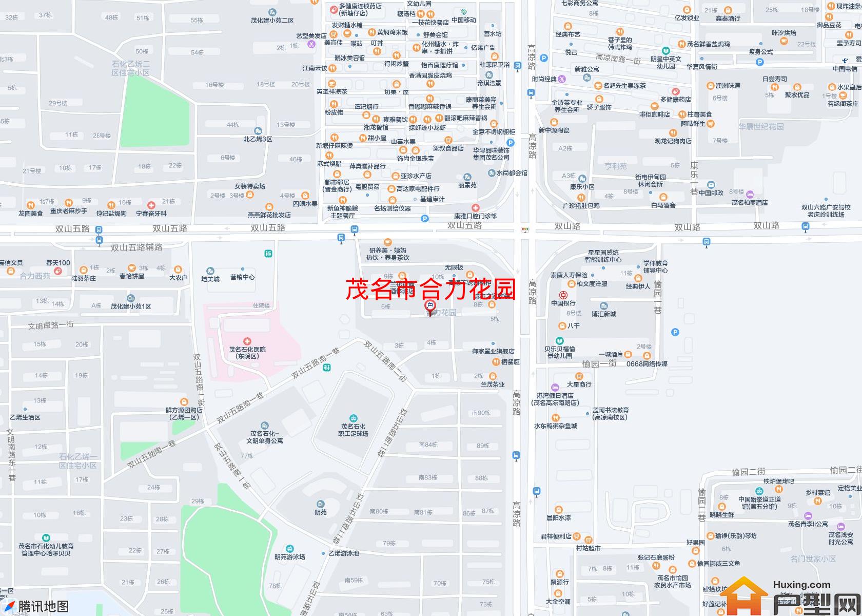 合力花园小区 - 户型网