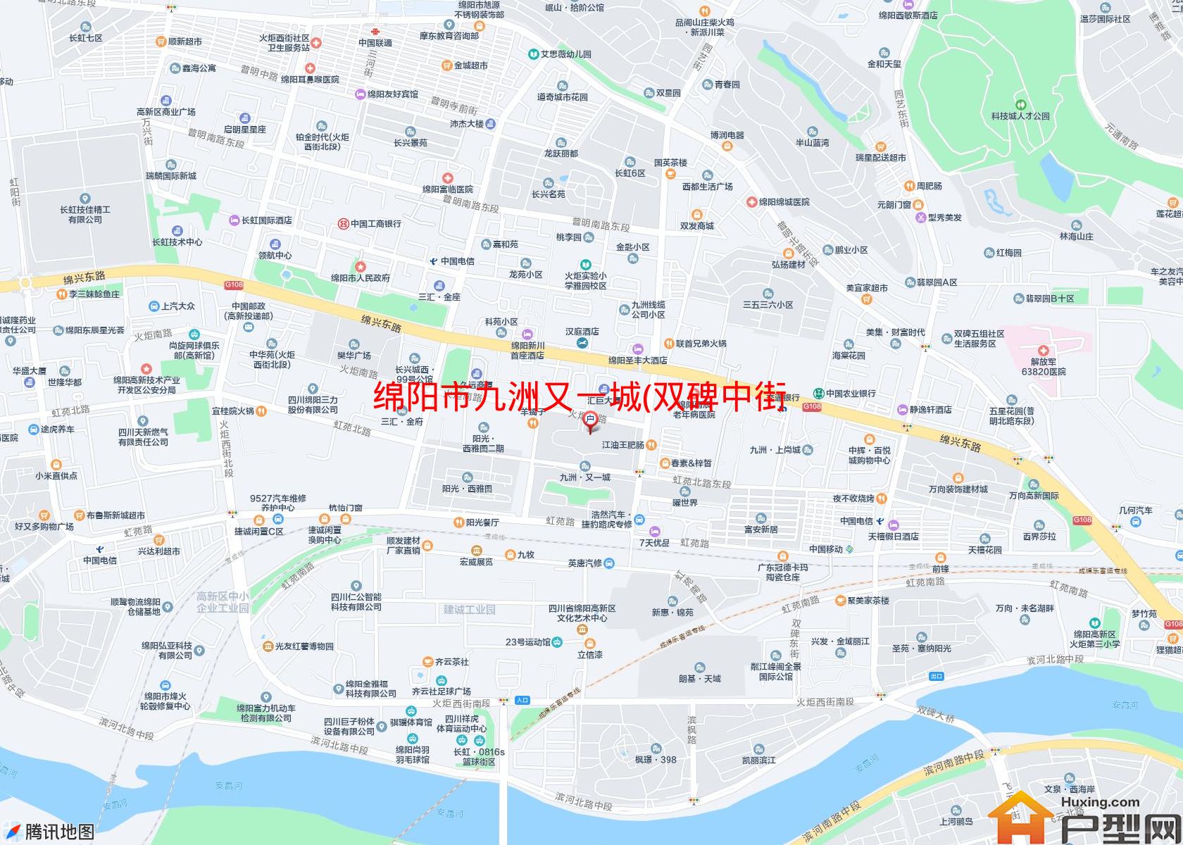 九洲又一城(双碑中街22号)小区 - 户型网