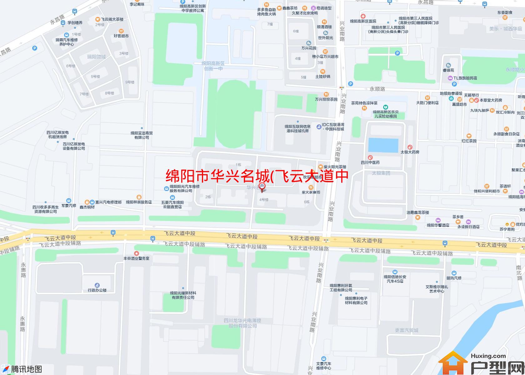 华兴名城(飞云大道中段366号)小区 - 户型网