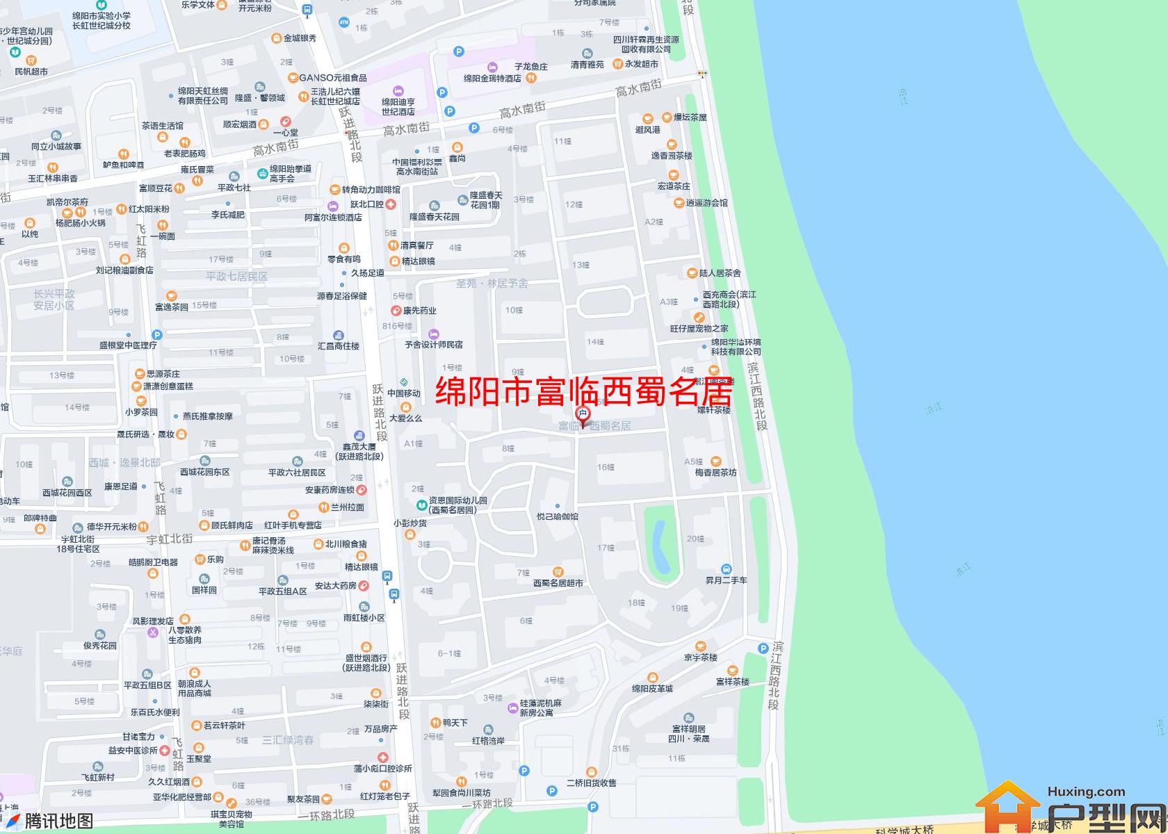 富临西蜀名居小区 - 户型网