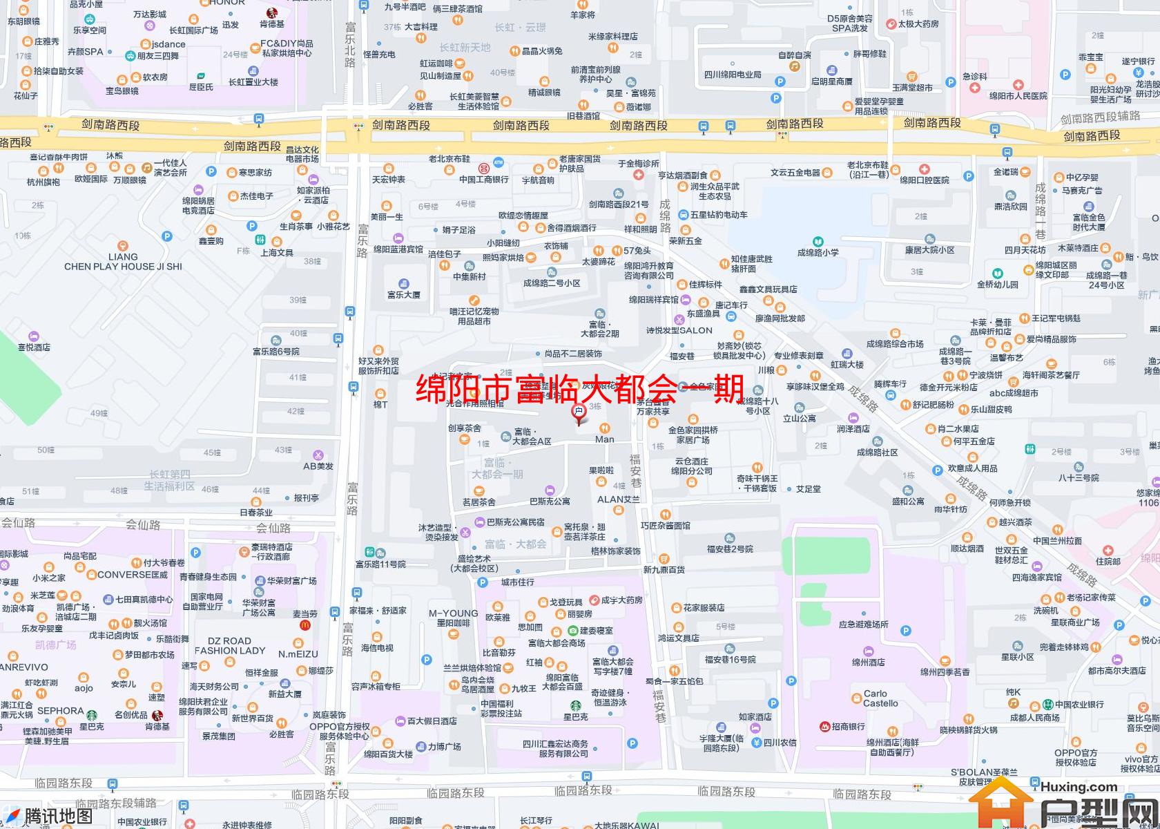 富临大都会一期小区 - 户型网