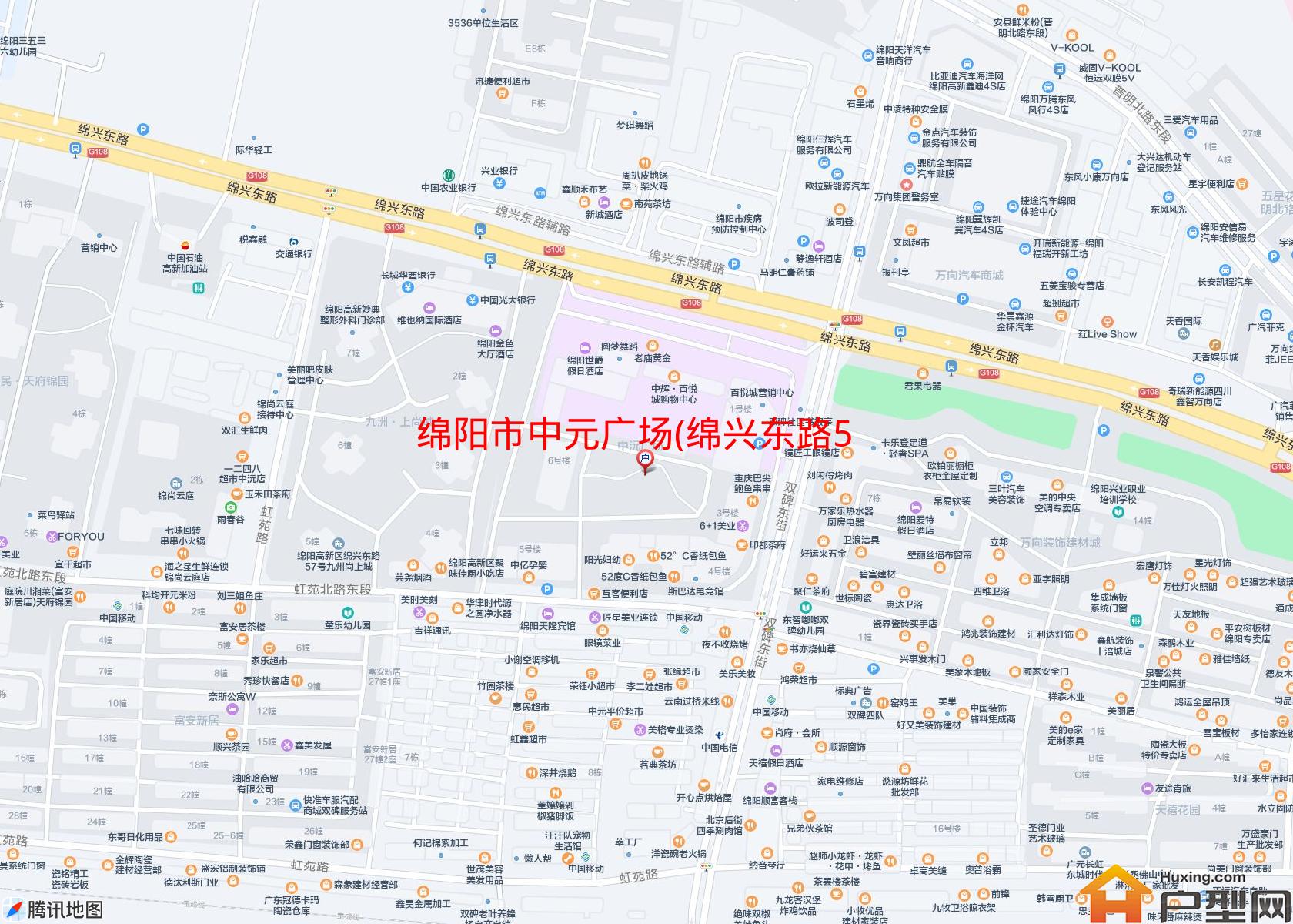 中元广场(绵兴东路55号)小区 - 户型网
