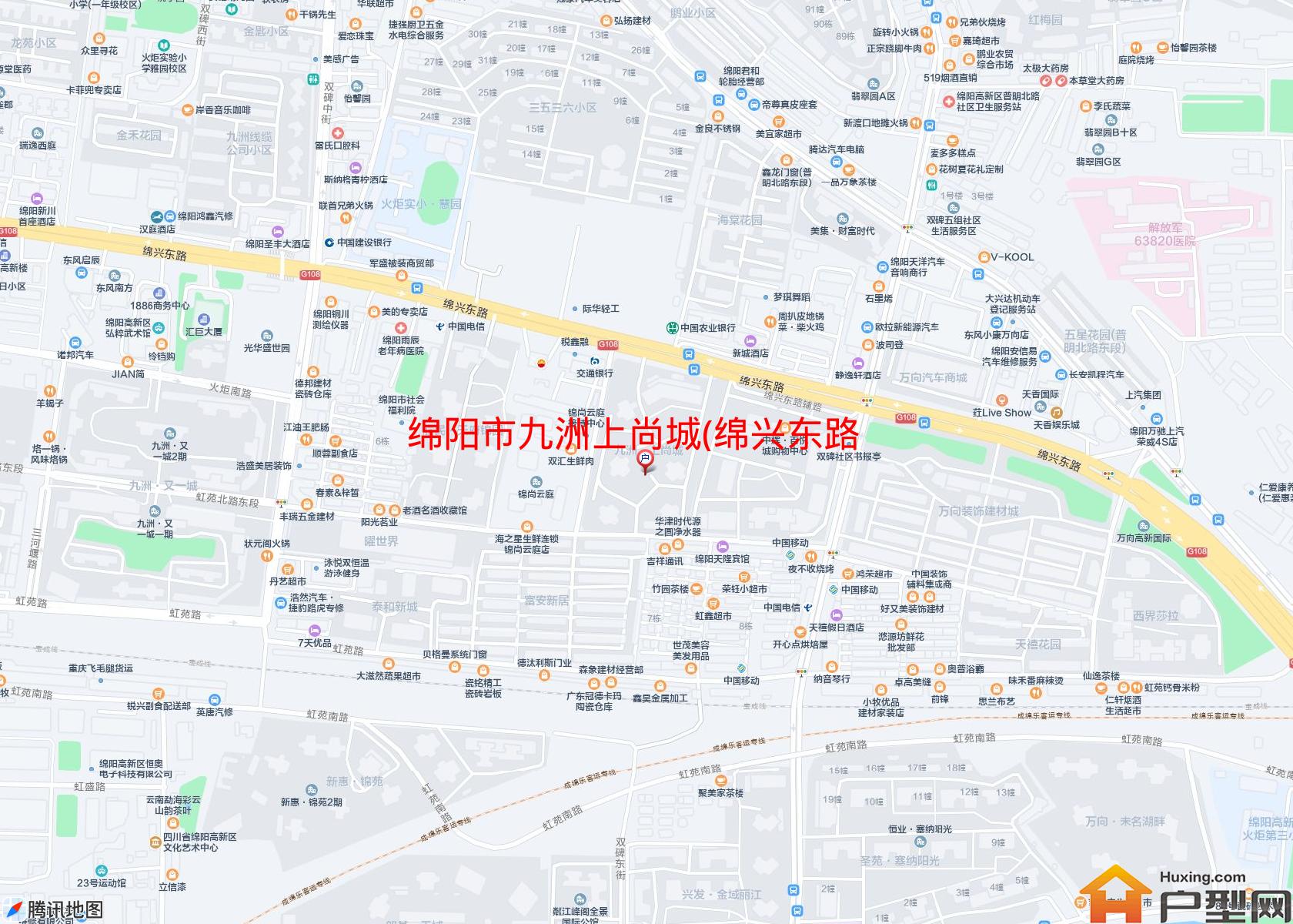 九洲上尚城(绵兴东路57号)小区 - 户型网