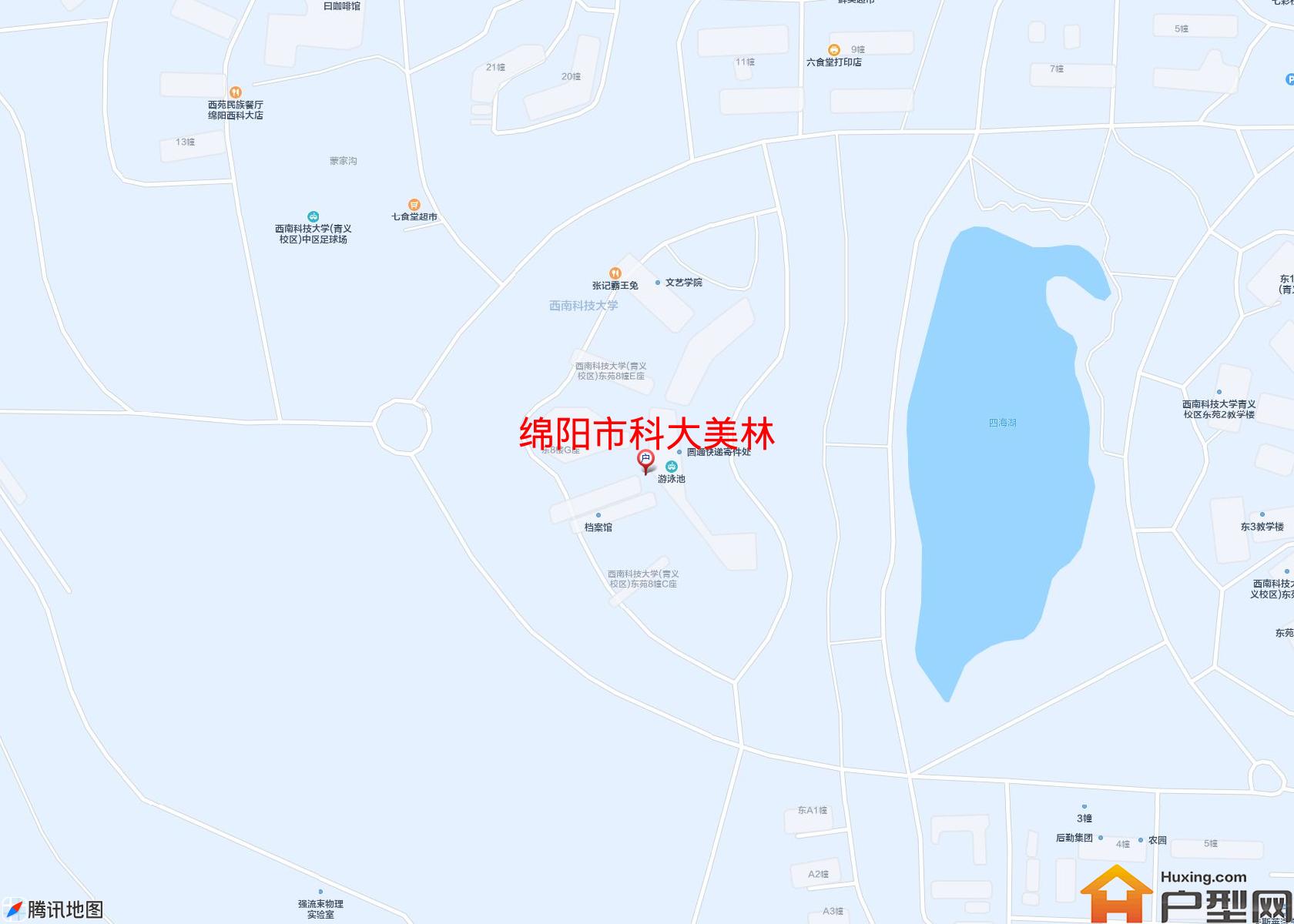 科大美林小区 - 户型网