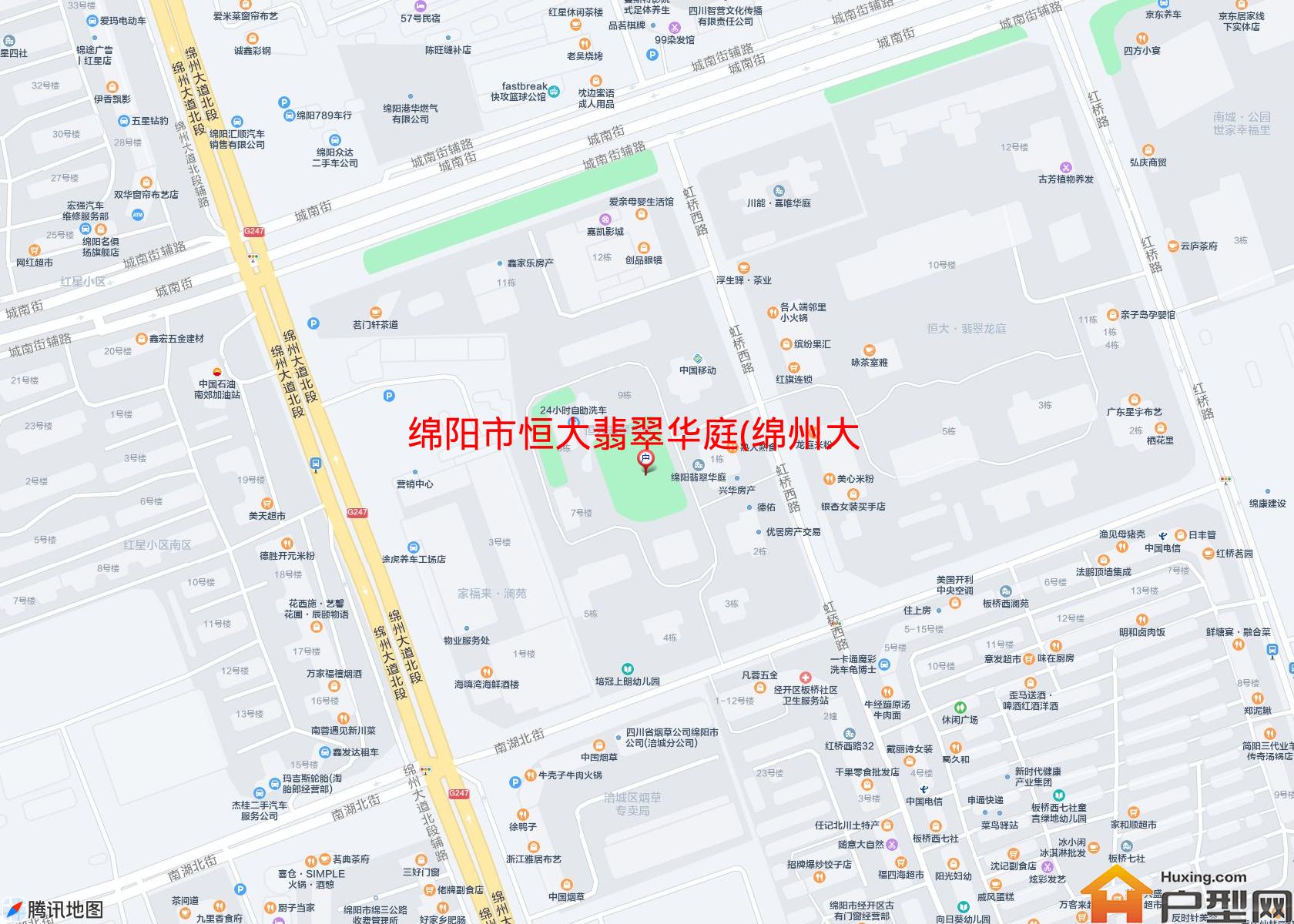 恒大翡翠华庭(绵州大道中段)小区 - 户型网