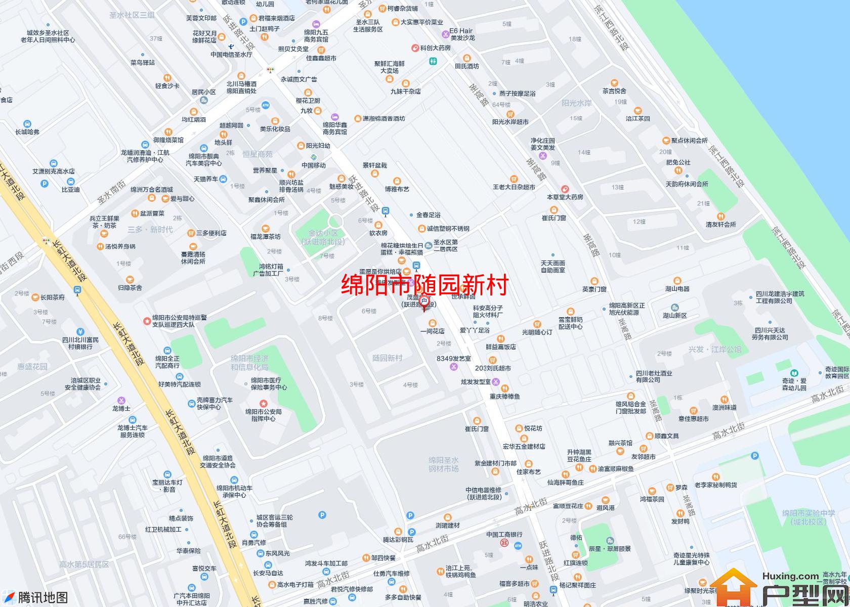 随园新村小区 - 户型网