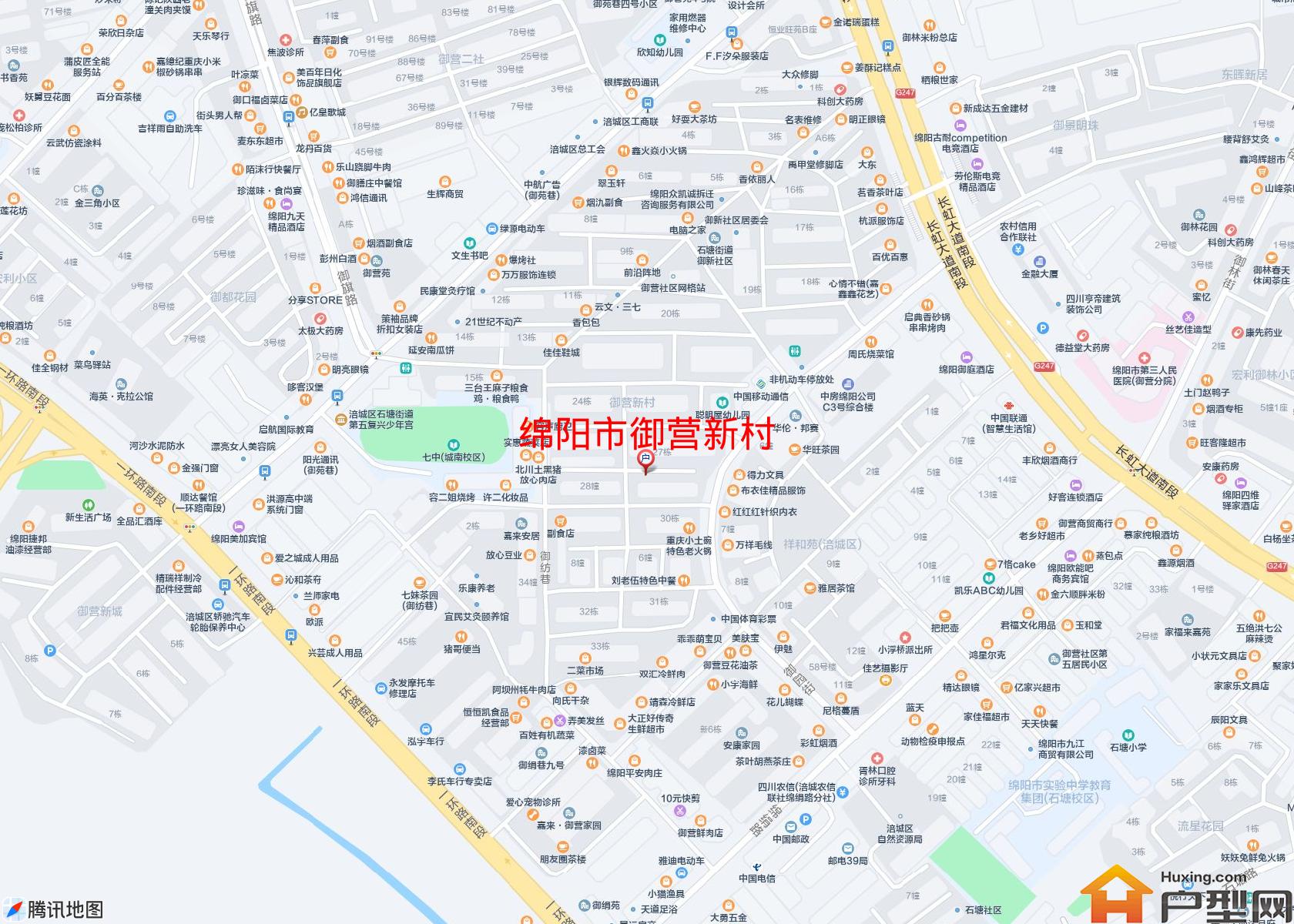 御营新村小区 - 户型网