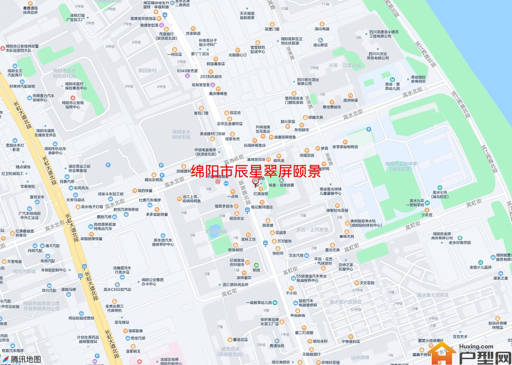 辰星翠屏颐景小区 - 户型网