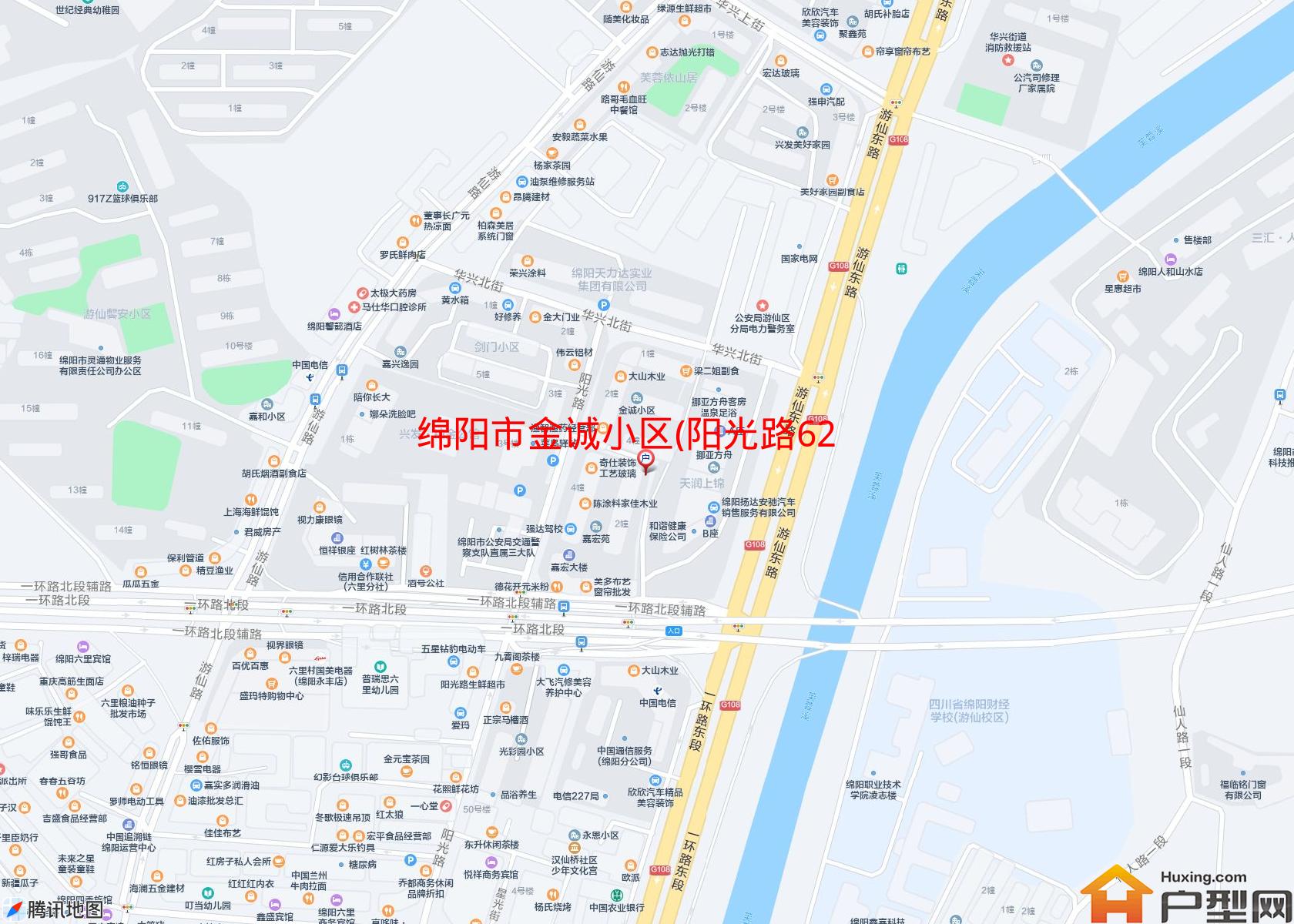 金诚小区(阳光路62号)小区 - 户型网