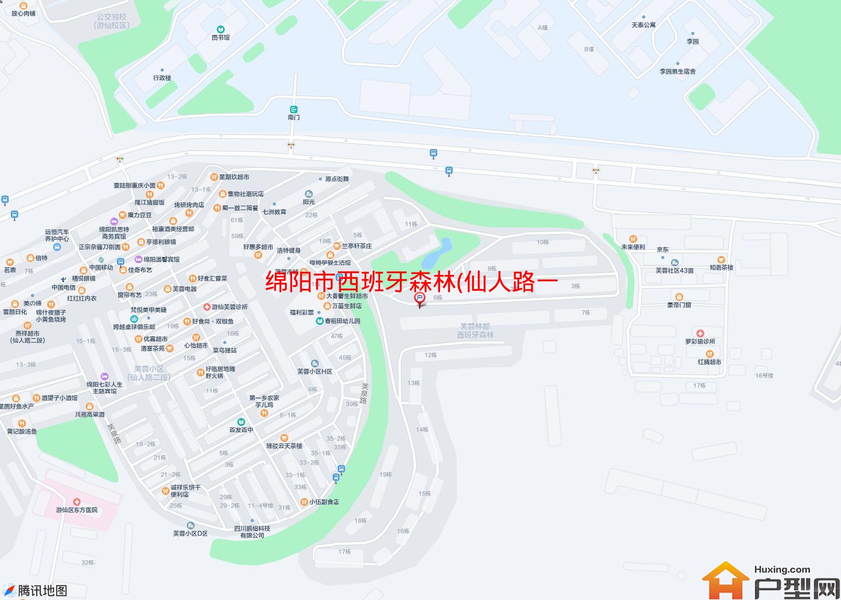 西班牙森林(仙人路一段)小区 - 户型网