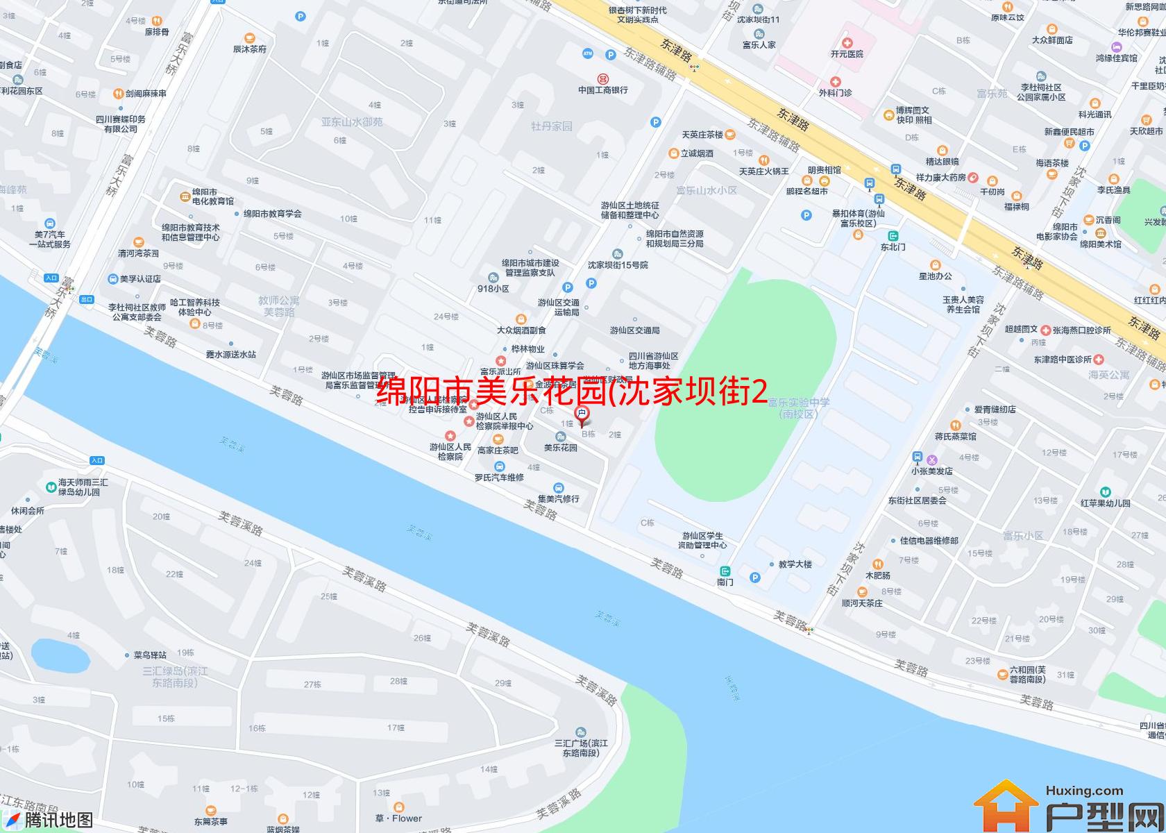 美乐花园(沈家坝街21号)小区 - 户型网