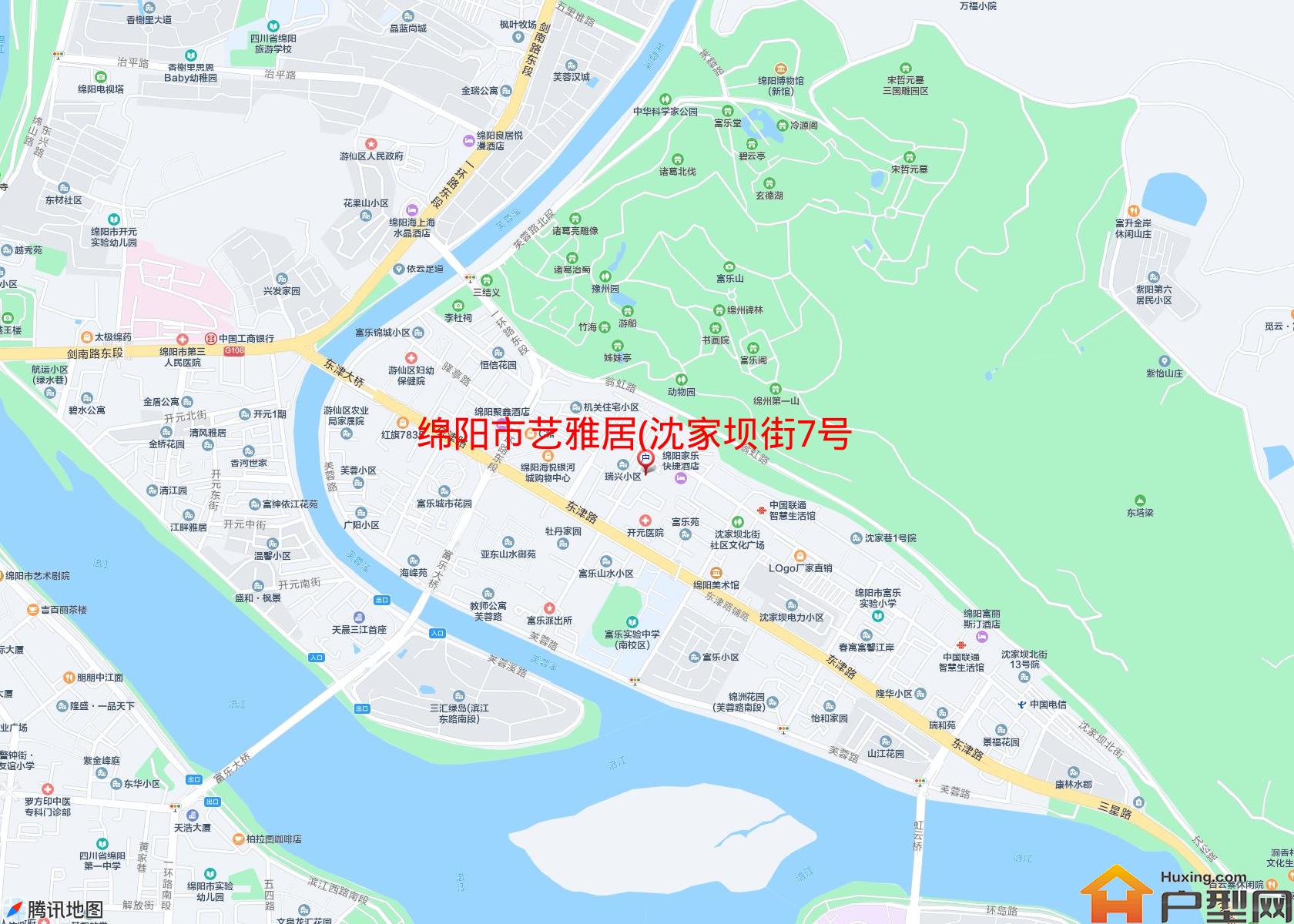 艺雅居(沈家坝街7号)小区 - 户型网