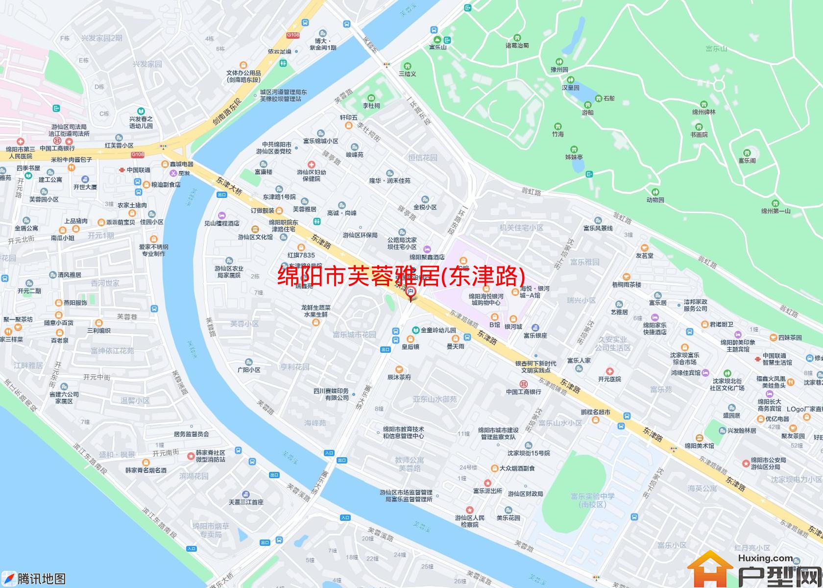 芙蓉雅居(东津路)小区 - 户型网