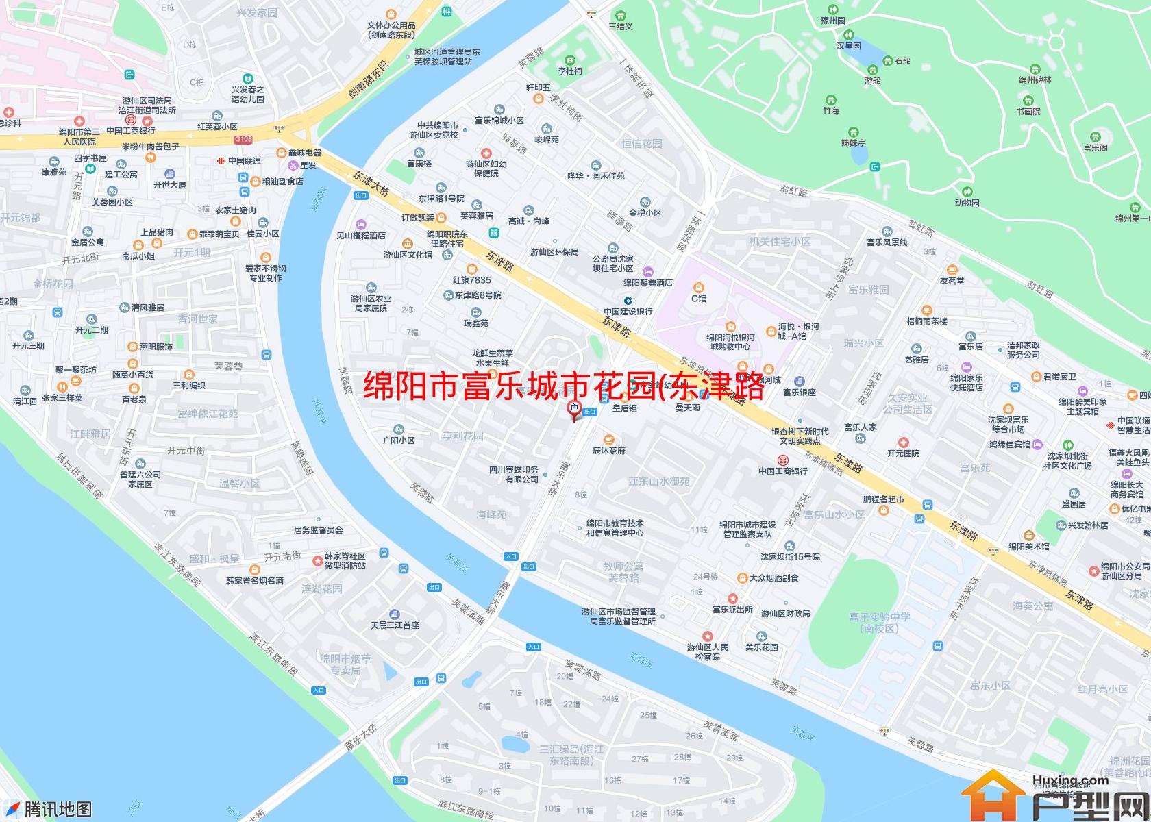 富乐城市花园(东津路16号)小区 - 户型网