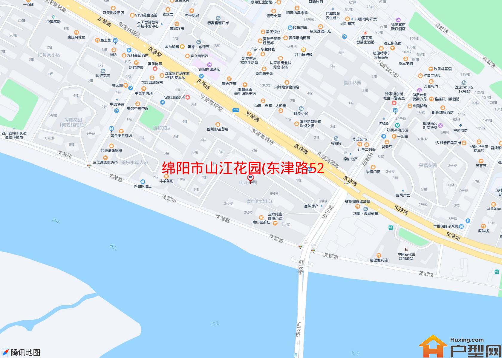山江花园(东津路52号)小区 - 户型网