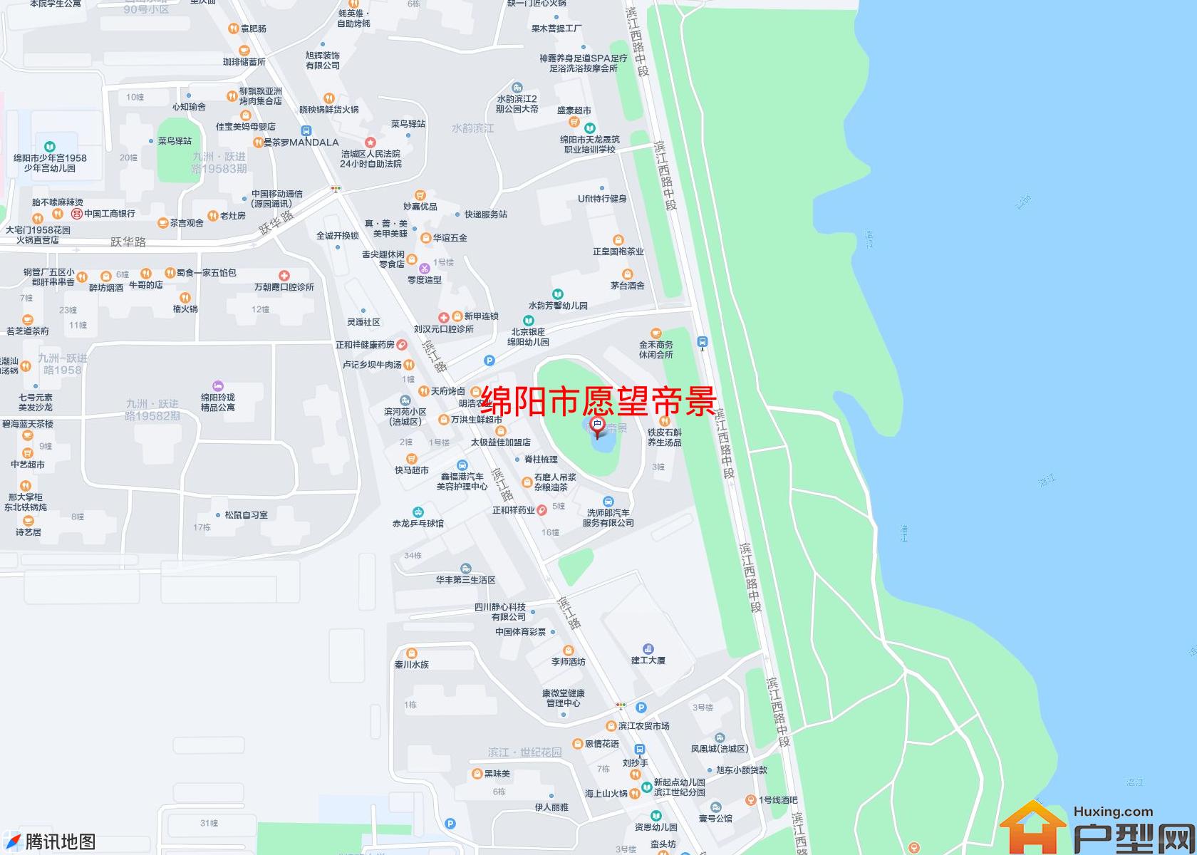 愿望帝景小区 - 户型网