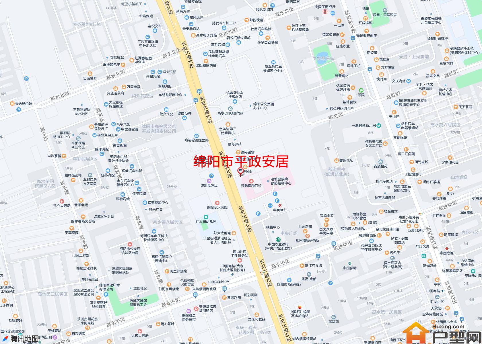 平政安居小区 - 户型网