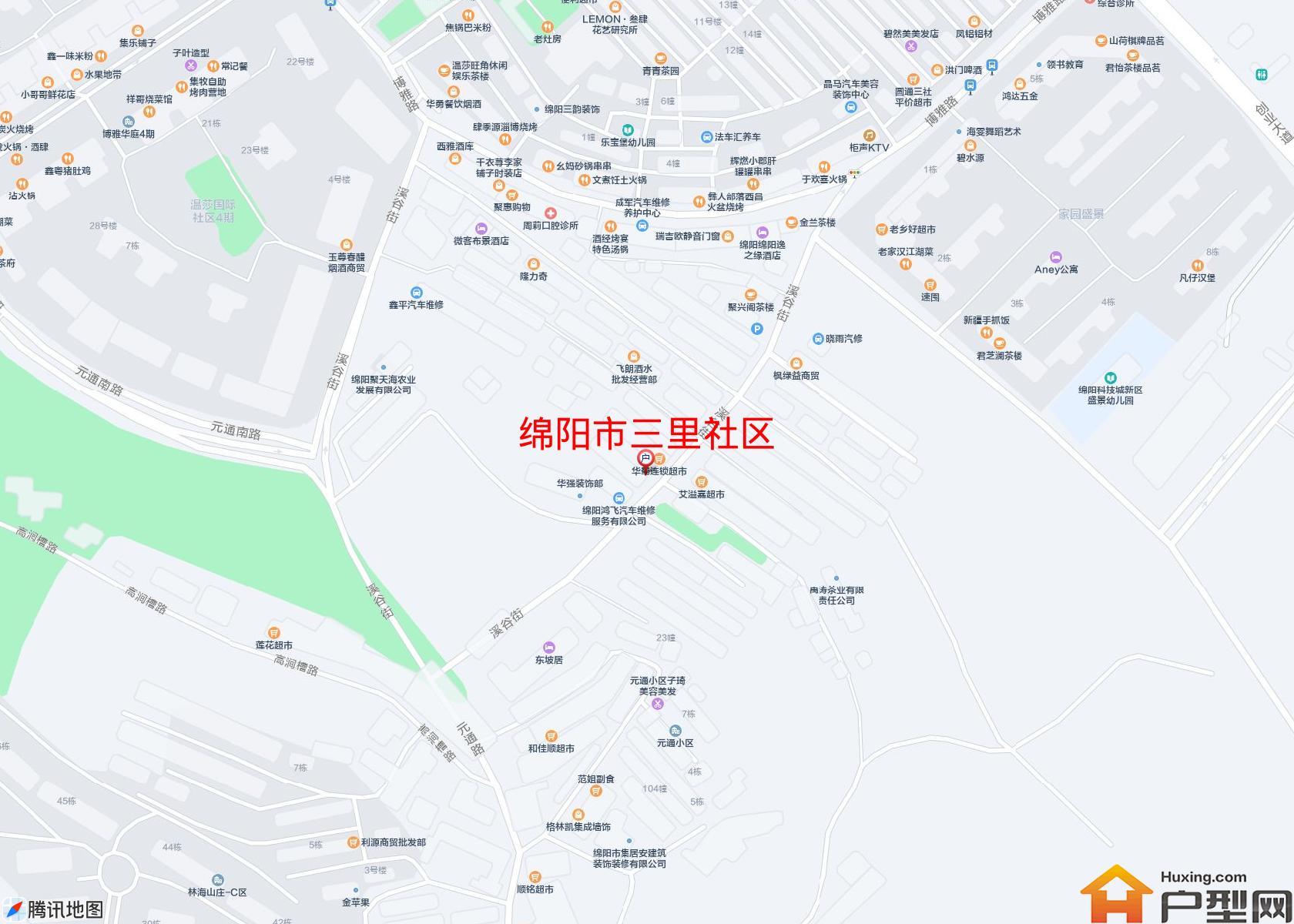 三里社区小区 - 户型网