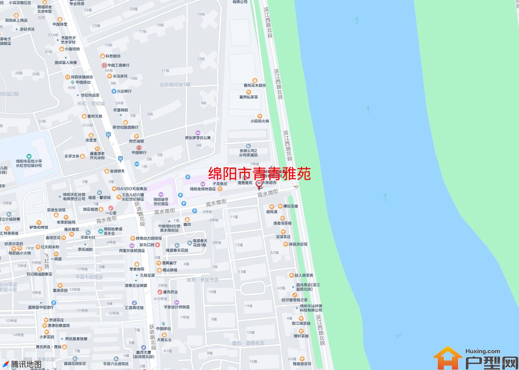 青青雅苑小区 - 户型网