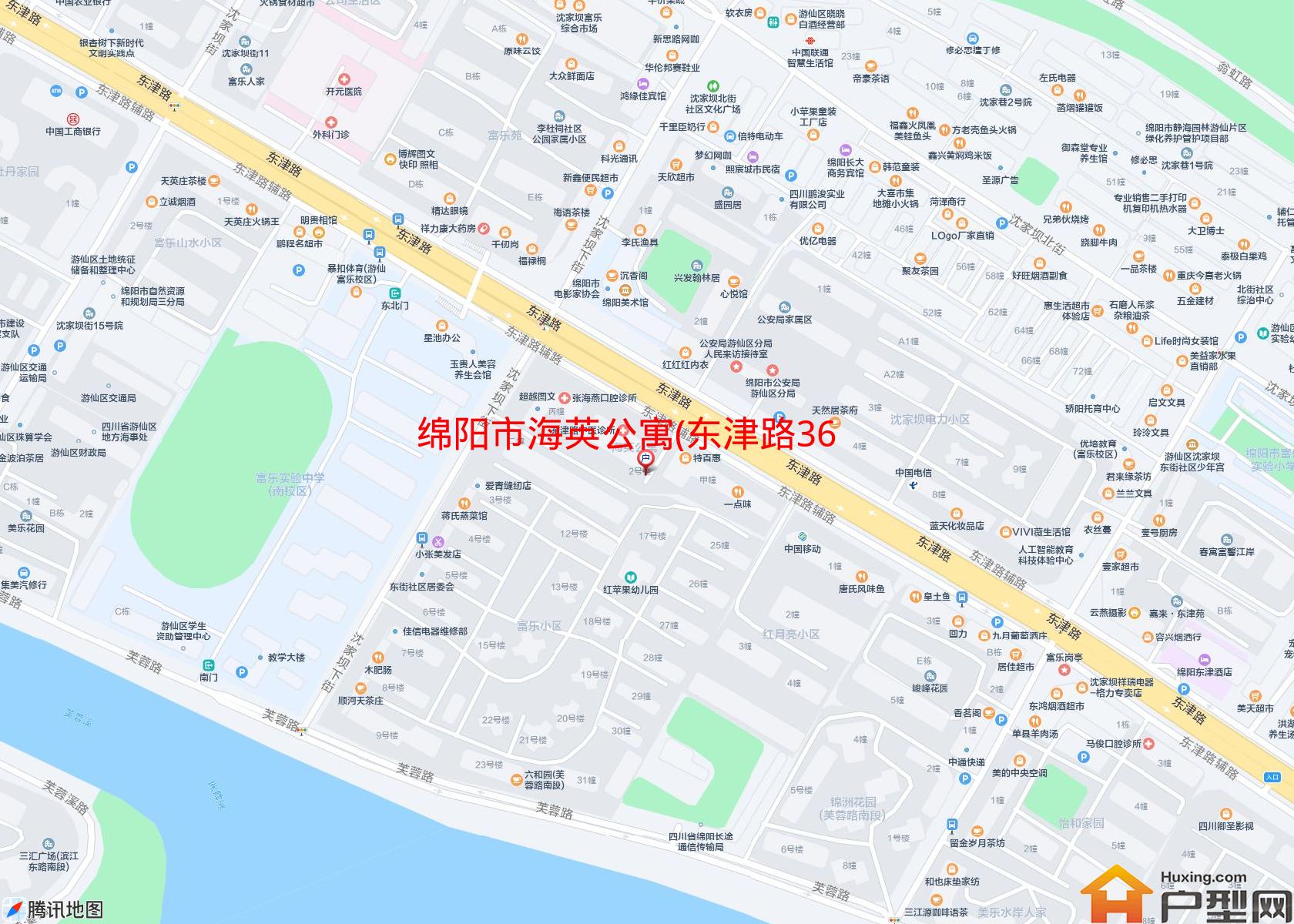 海英公寓(东津路36-23号)小区 - 户型网
