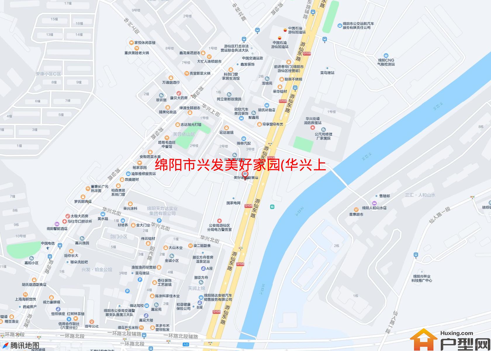 兴发美好家园(华兴上街1-9号)小区 - 户型网